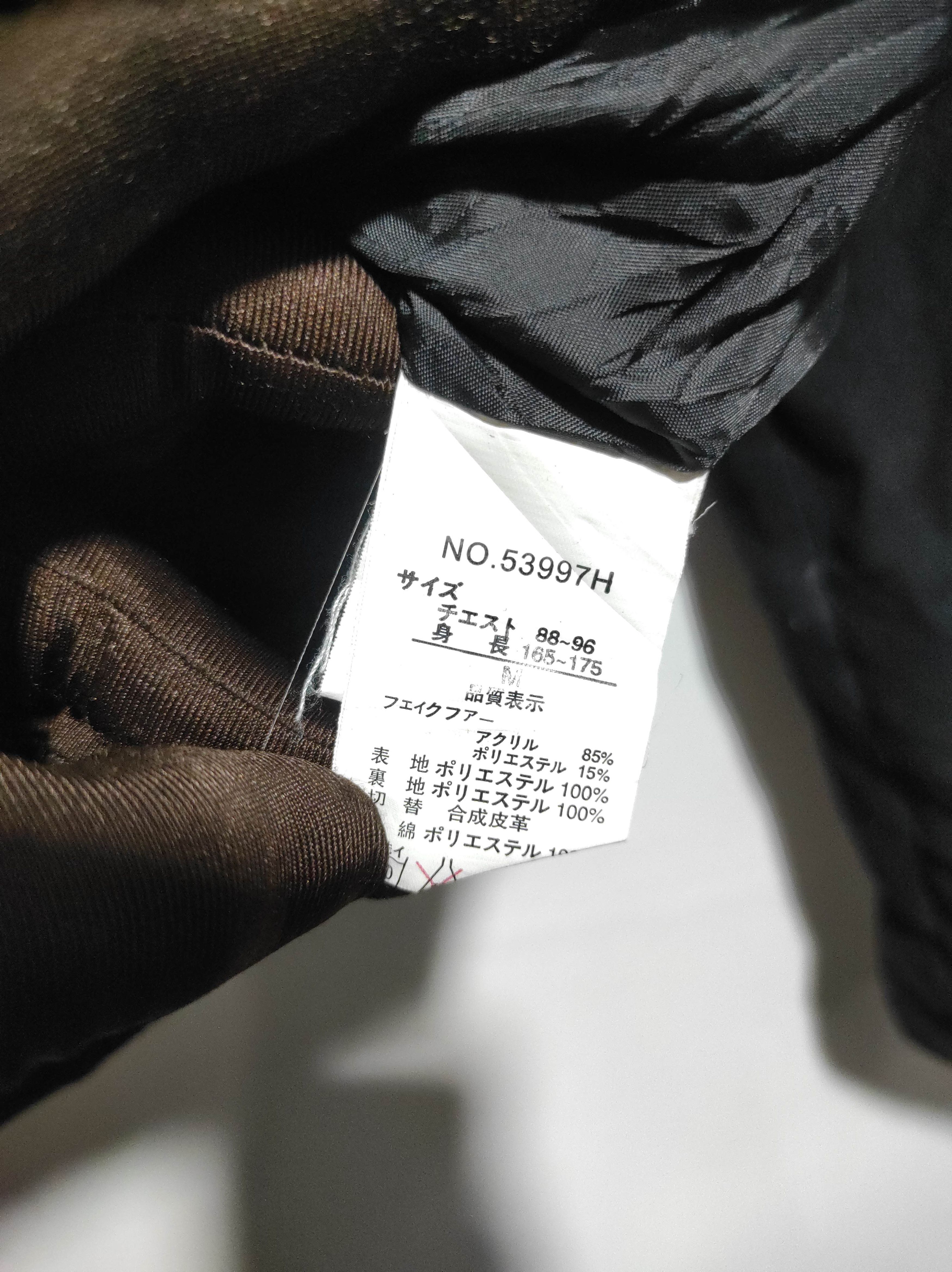 In The Attic In the Attic Parka Jacket Size US M / EU 48-50 / 2 - 12 Thumbnail