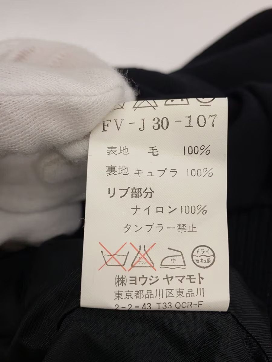 Yohji Yamamoto YOHJI YAMAMOTO/Wool/Black// Jacket Size US S / EU 44-46 / 1 - 4 Thumbnail