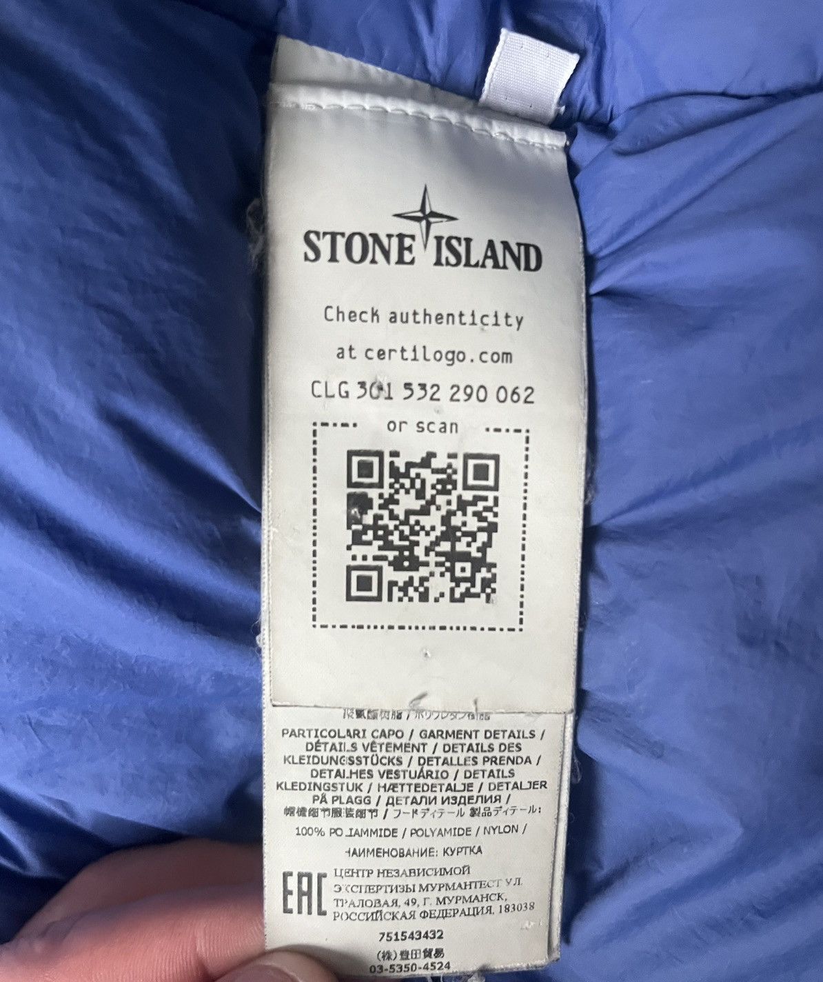 Stone Island Stone Island Naslan Light Watro Down Size US M / EU 48-50 / 2 - 5 Thumbnail