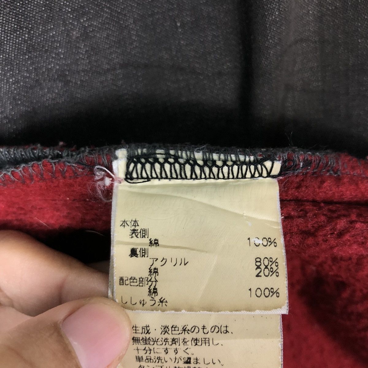 Japanese Brand 🔥Vintage Hikory Chore Jacket Dolce Japan Issey Miyake Size US M / EU 48-50 / 2 - 17 Thumbnail