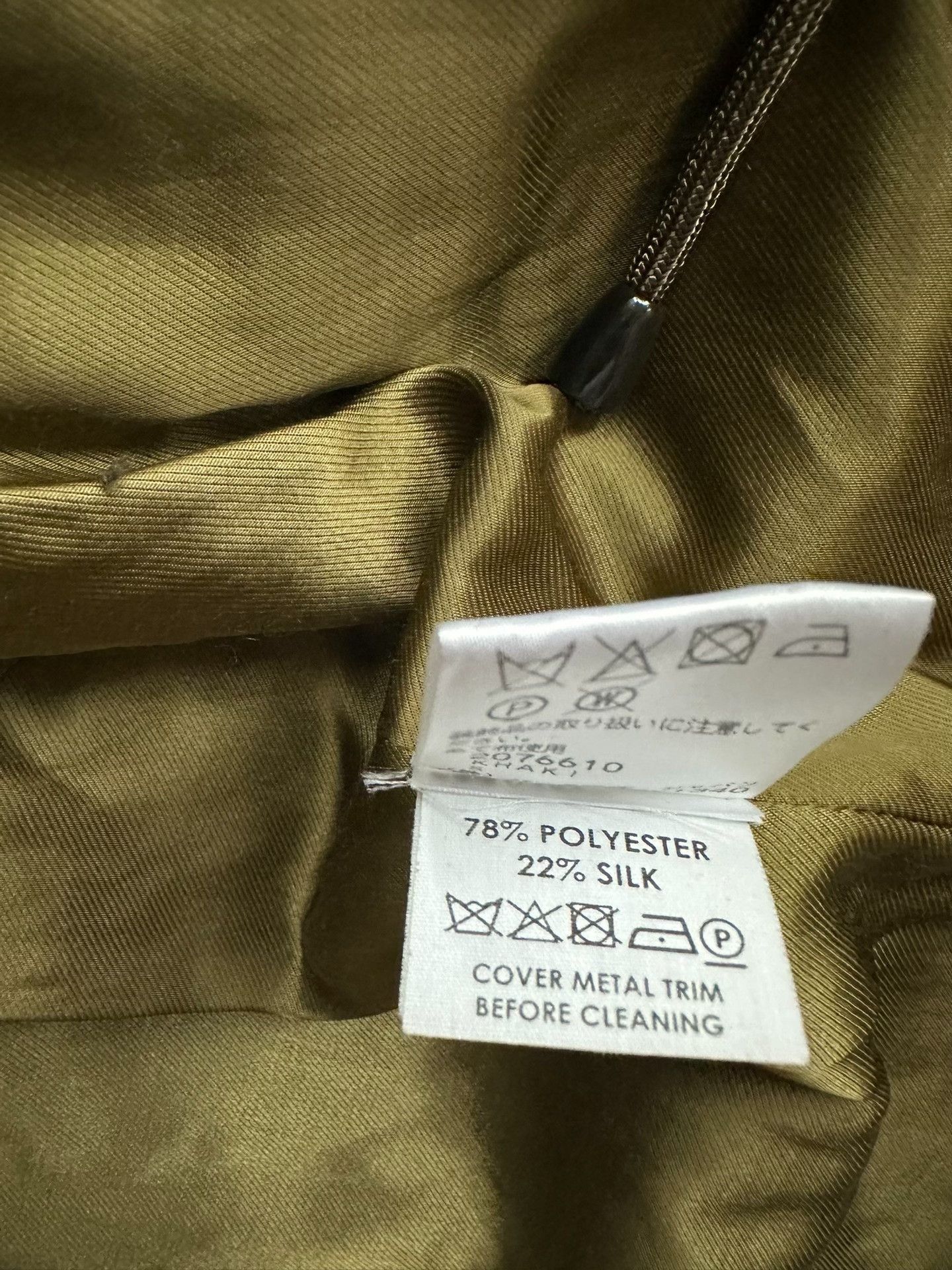 Other DRIES VAN NOTEN High-necked silhouette jacket| Size US S / EU 44-46 / 1 - 6 Thumbnail