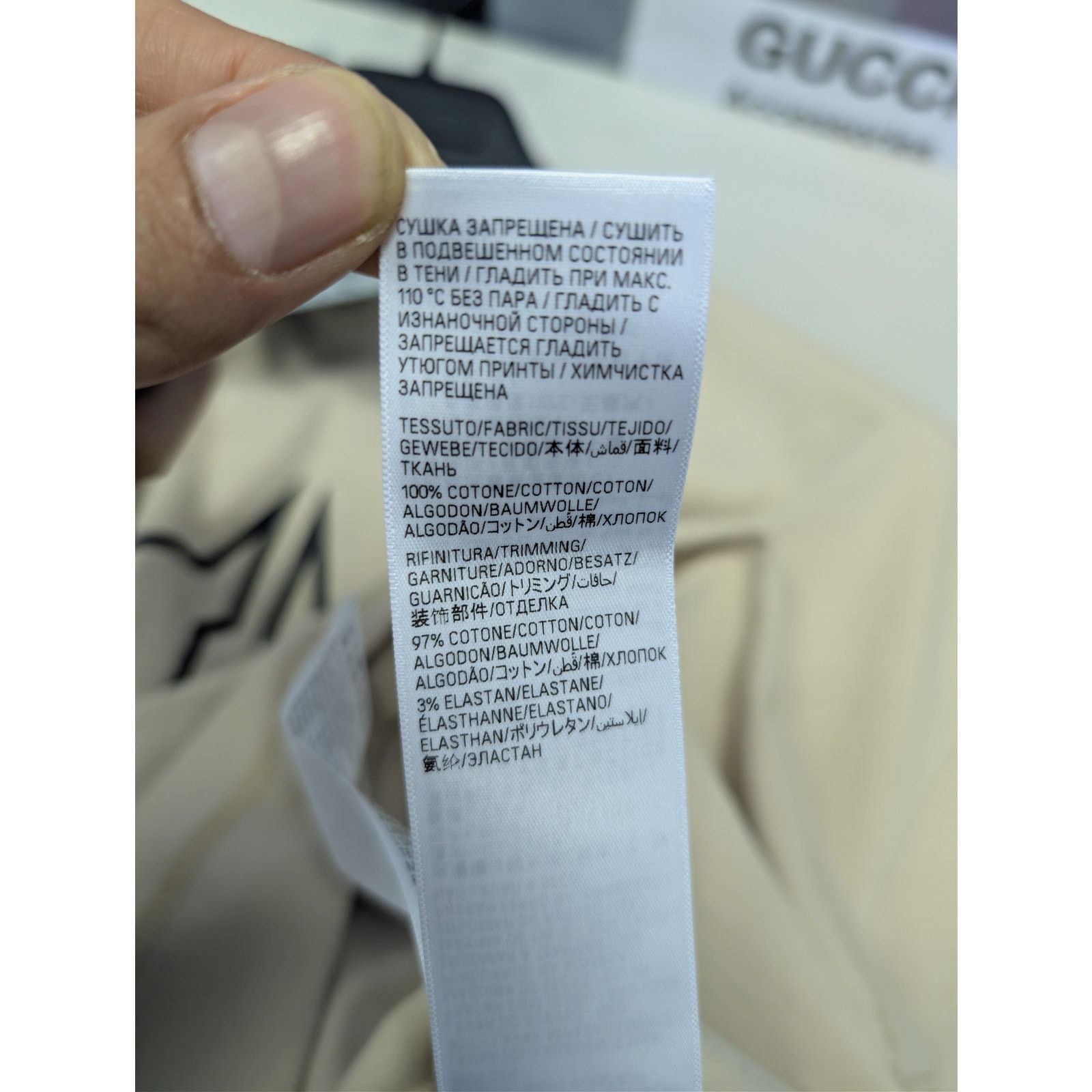Balenciaga o1rshd1 Cotton Logo Medium Fit T-Shirt in Light Beige/Black Size US S / EU 44-46 / 1 - 20 Thumbnail