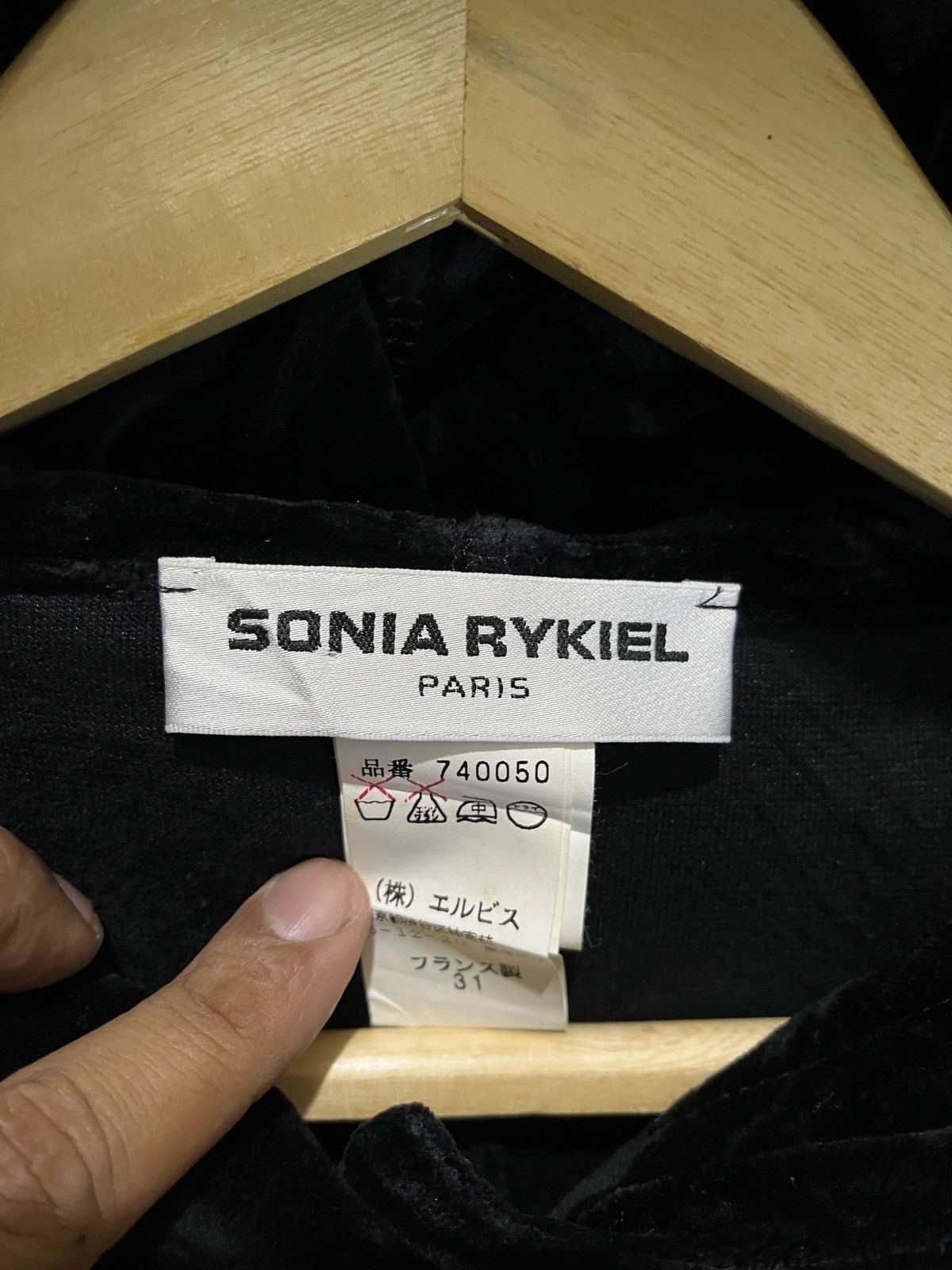 Sonia Rykiel Sonia Rykiel Size S / US 4 / IT 40 - 8 Thumbnail