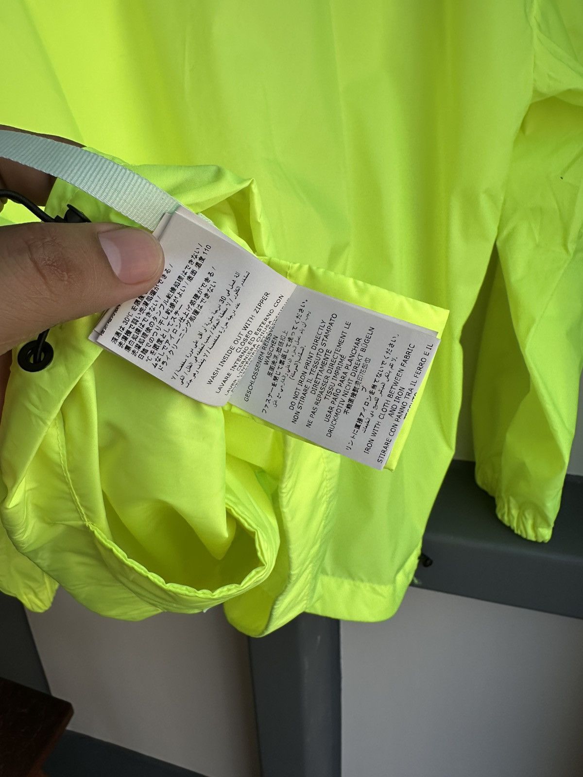 Off-White Off white oversized nylon windbreaker Size US S / EU 44-46 / 1 - 11 Thumbnail