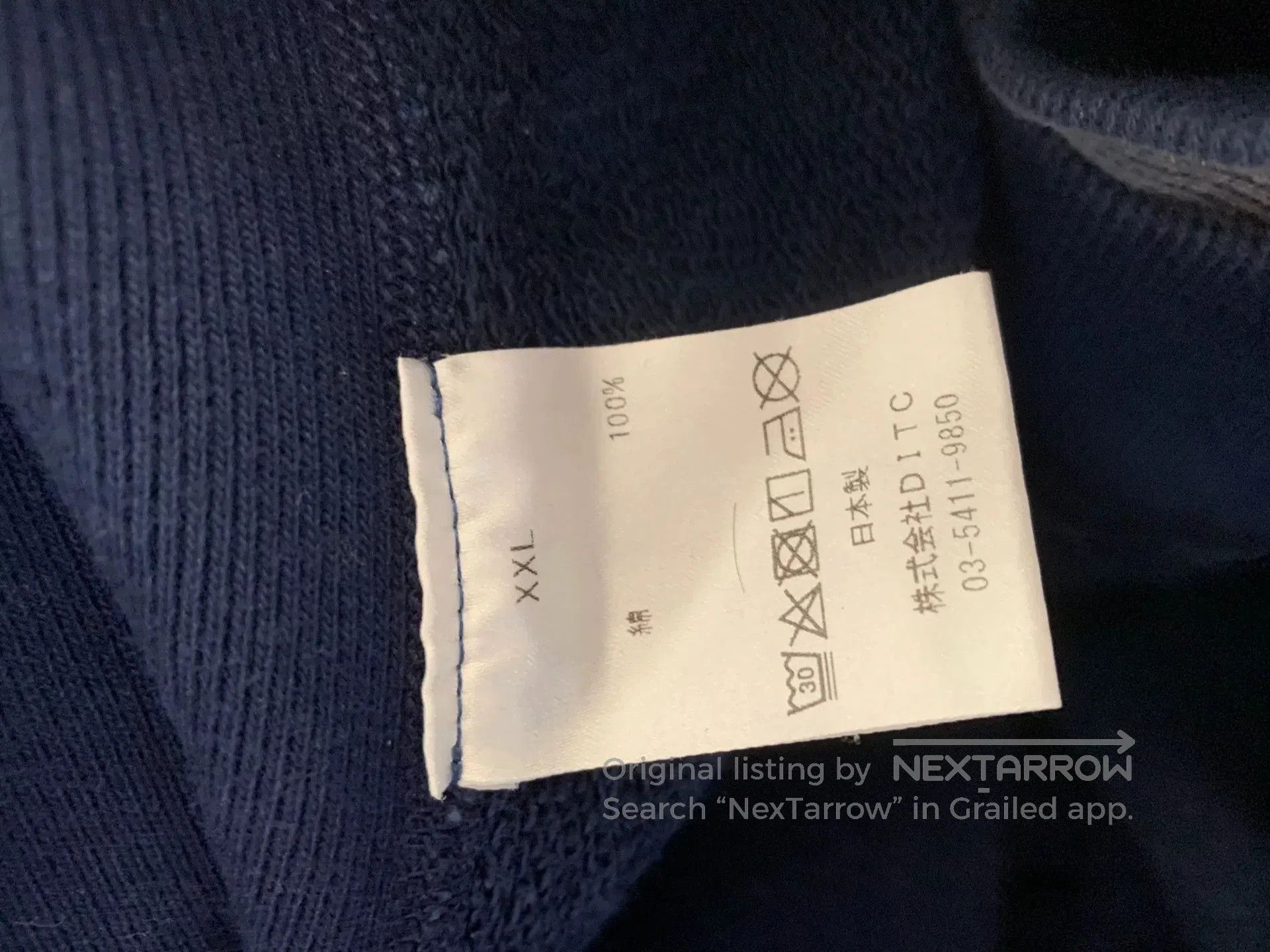 BALMUNG bow bow hard ageing hoodie with paint details. Size US XXL / EU 58 / 5 - 5 Thumbnail