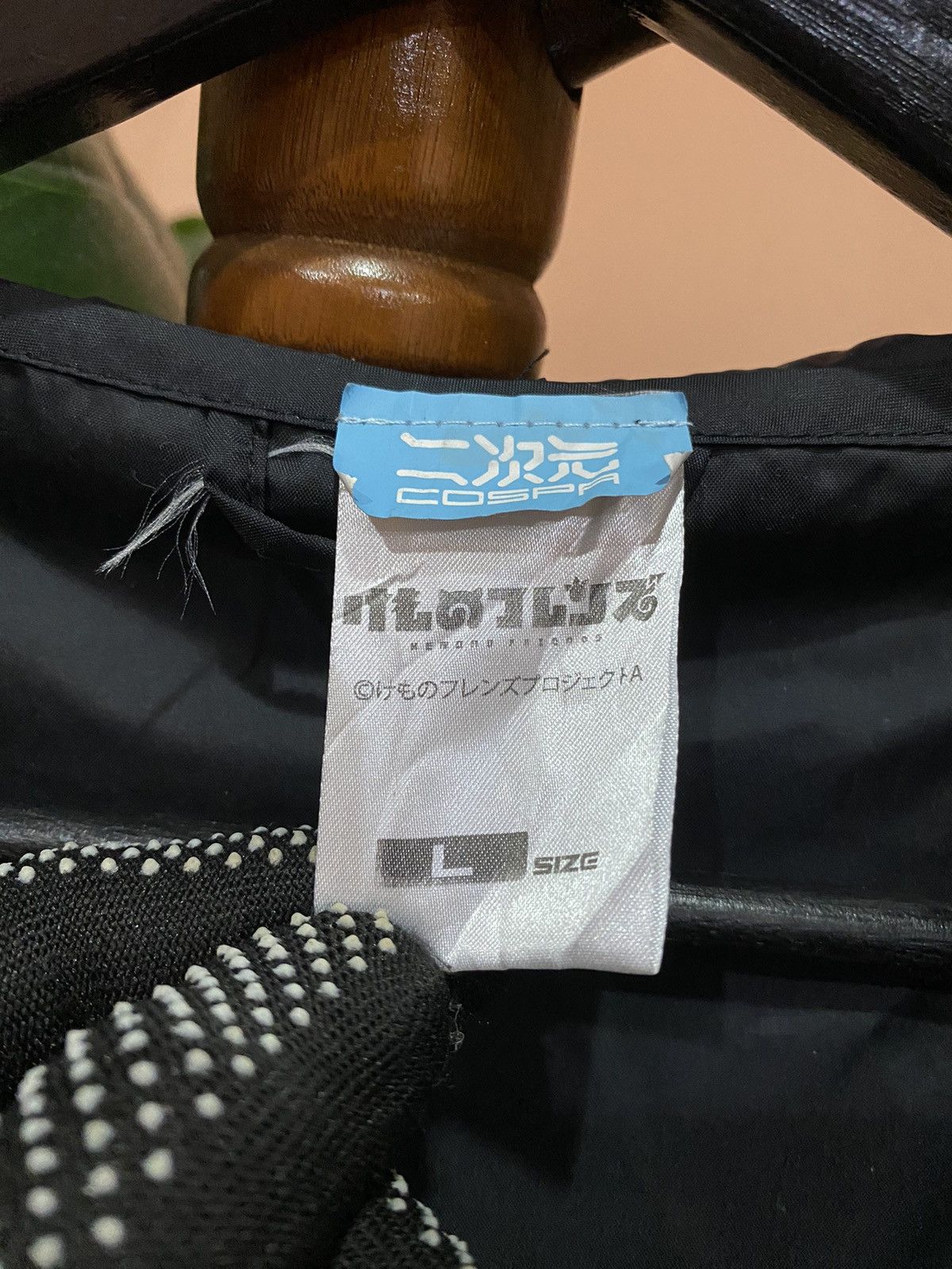 Anime × Japanese Brand Japari Park Staff Windbreaker | Cospa Anime Merchandise Size US M / EU 48-50 / 2 - 4 Thumbnail