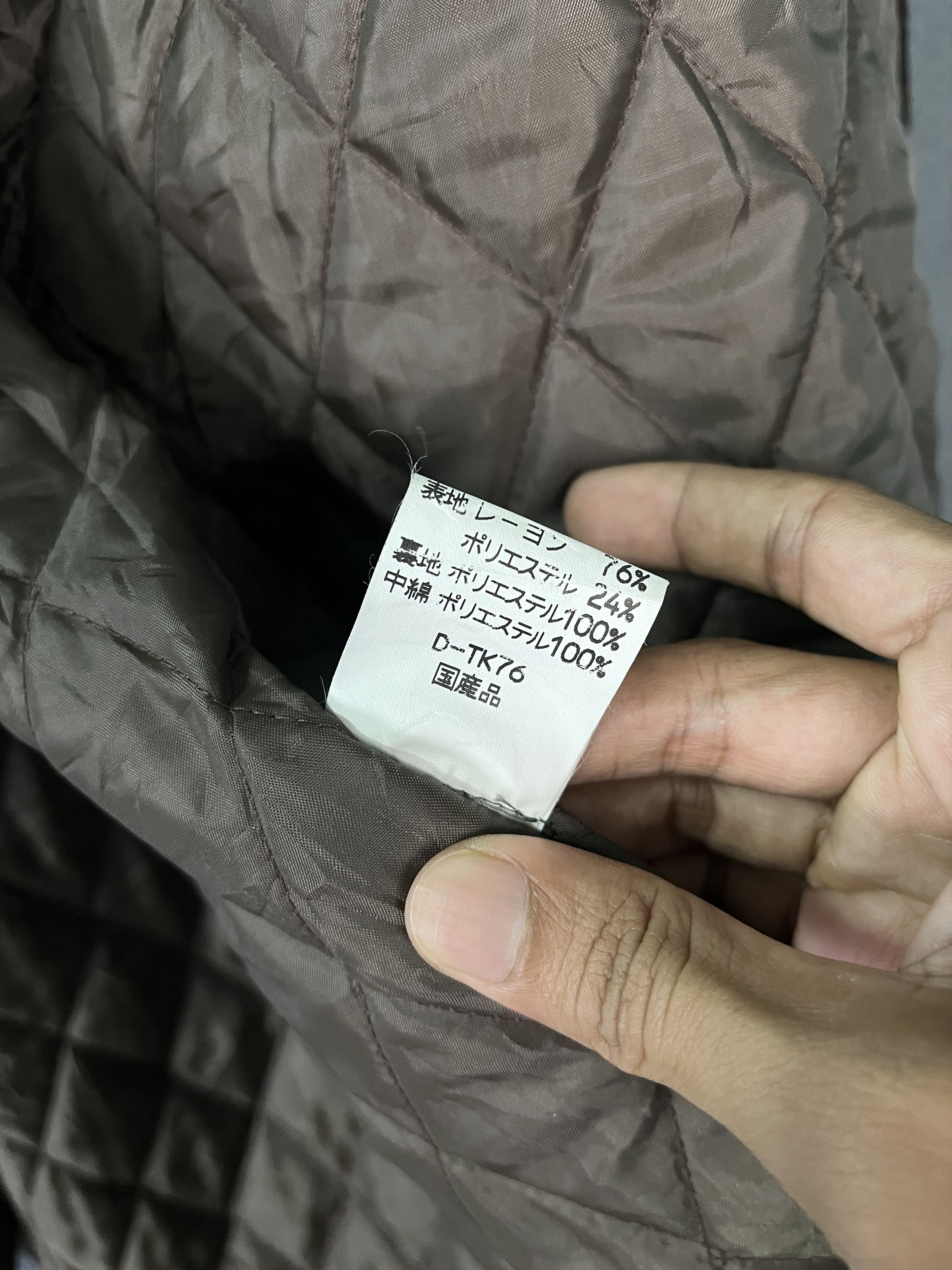 Japanese Brand Artwork of Noble American with Nature AOP Quilted Jacket Size US M / EU 48-50 / 2 - 13 Thumbnail
