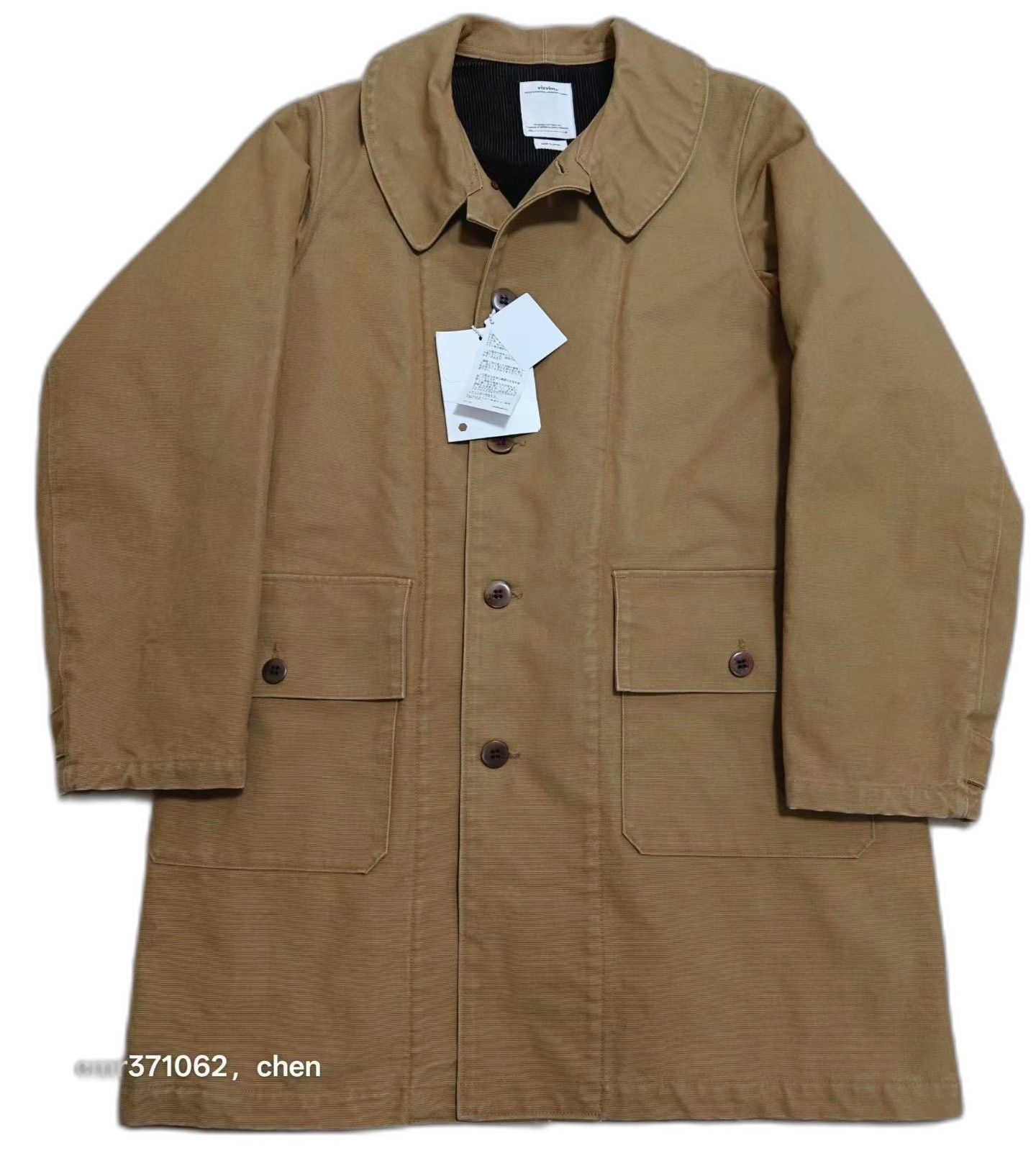 Visvim visvim 18AW Magasin Coat Size US S / EU 44-46 / 1 - 1 Thumbnail