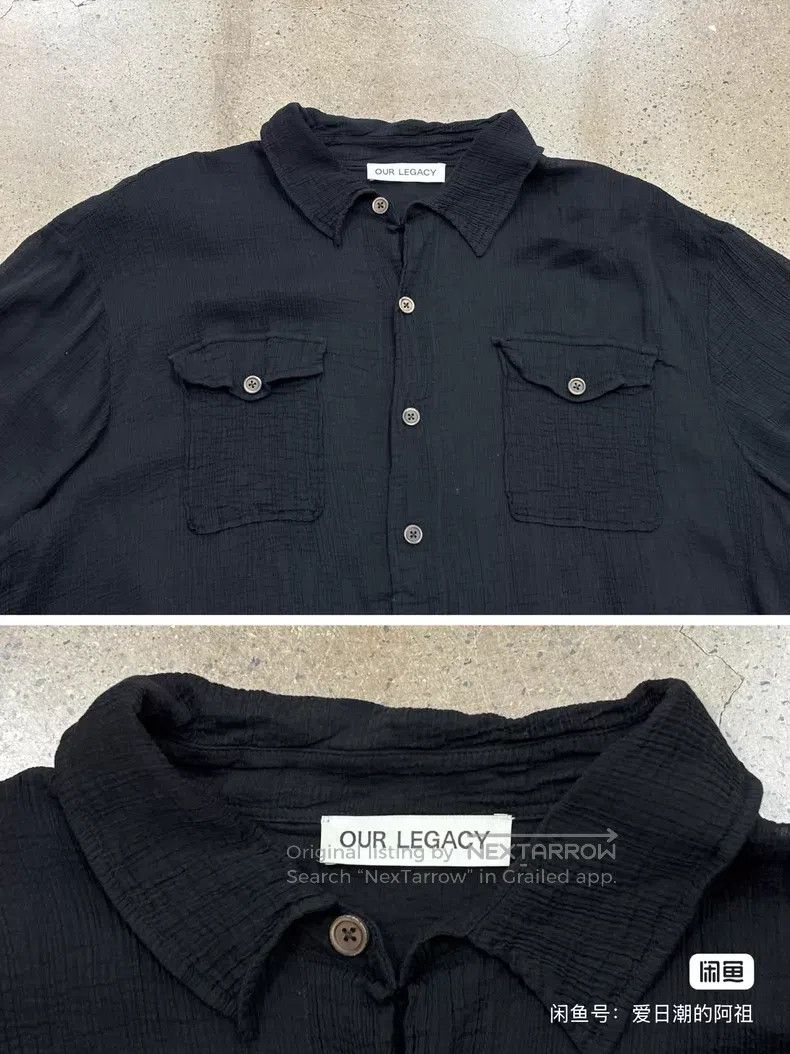 Our Legacy Our Legacy Short Sleeve Shirt Size US M / EU 48-50 / 2 - 3 Thumbnail