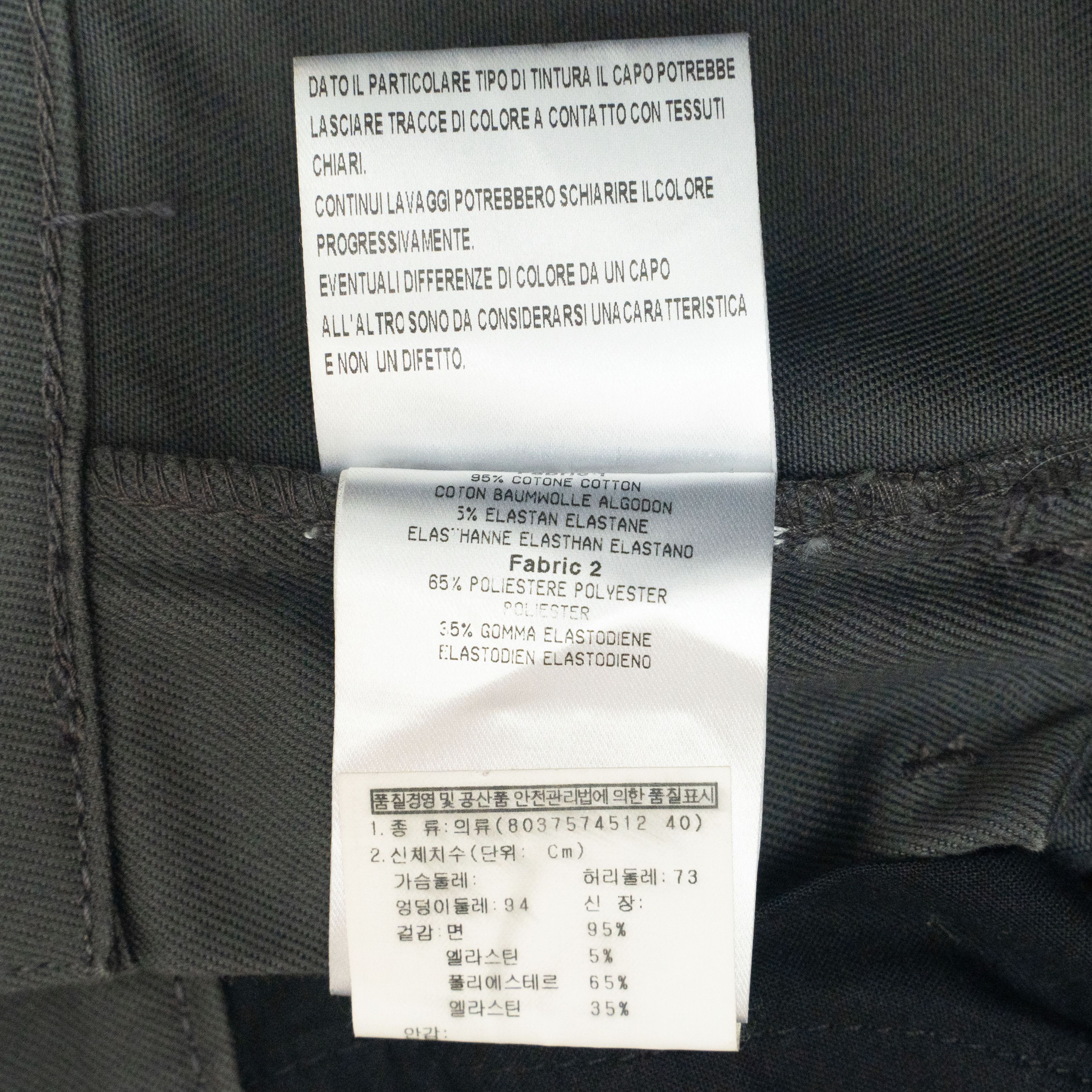Gucci Gucci Bondage Pants Size 30" / US 8 / IT 44 - 11 Thumbnail