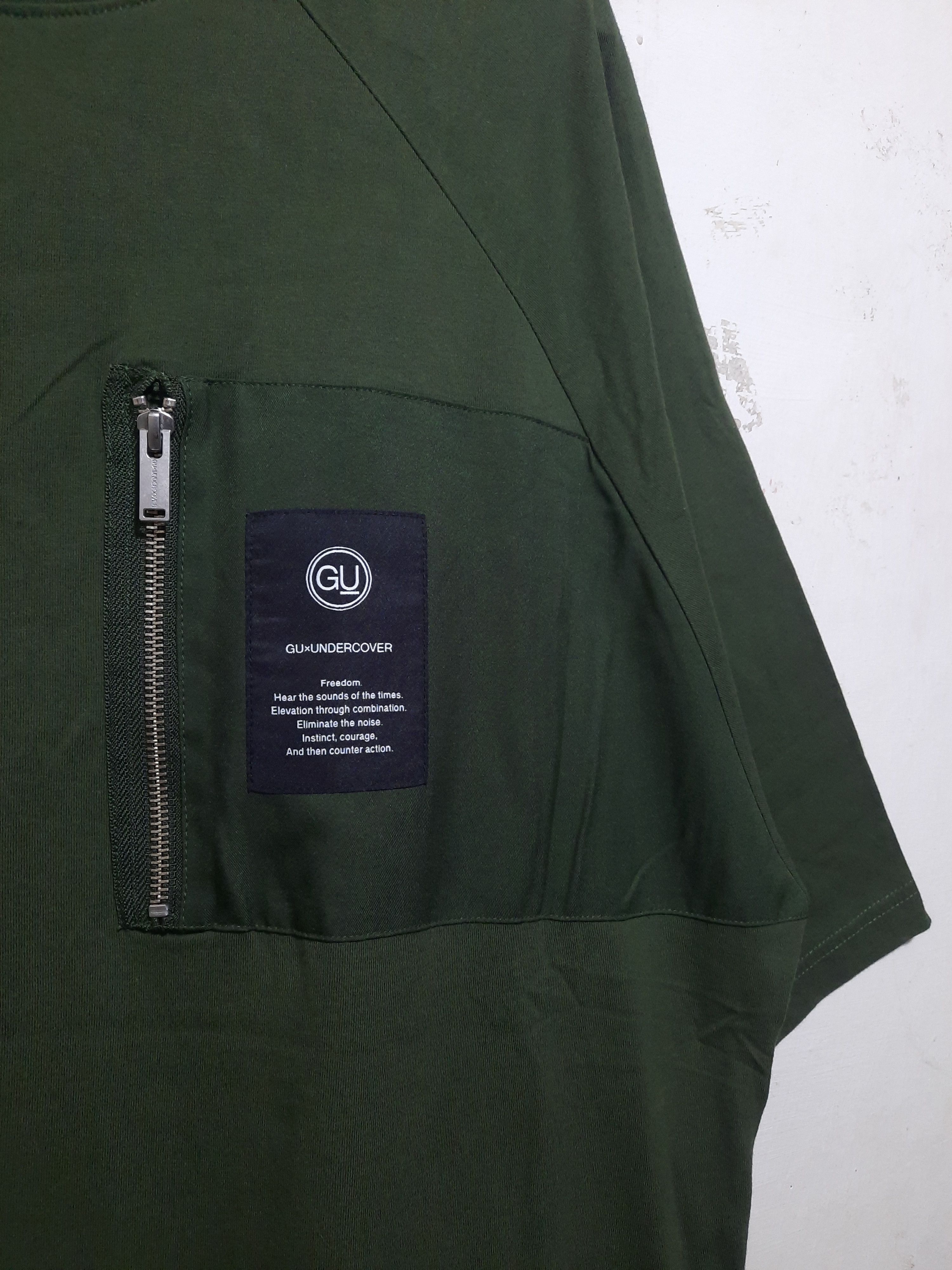 GU × Undercover GU x Undercover Oversized Tee Green Army Size US XL / EU 56 / 4 - 4 Thumbnail