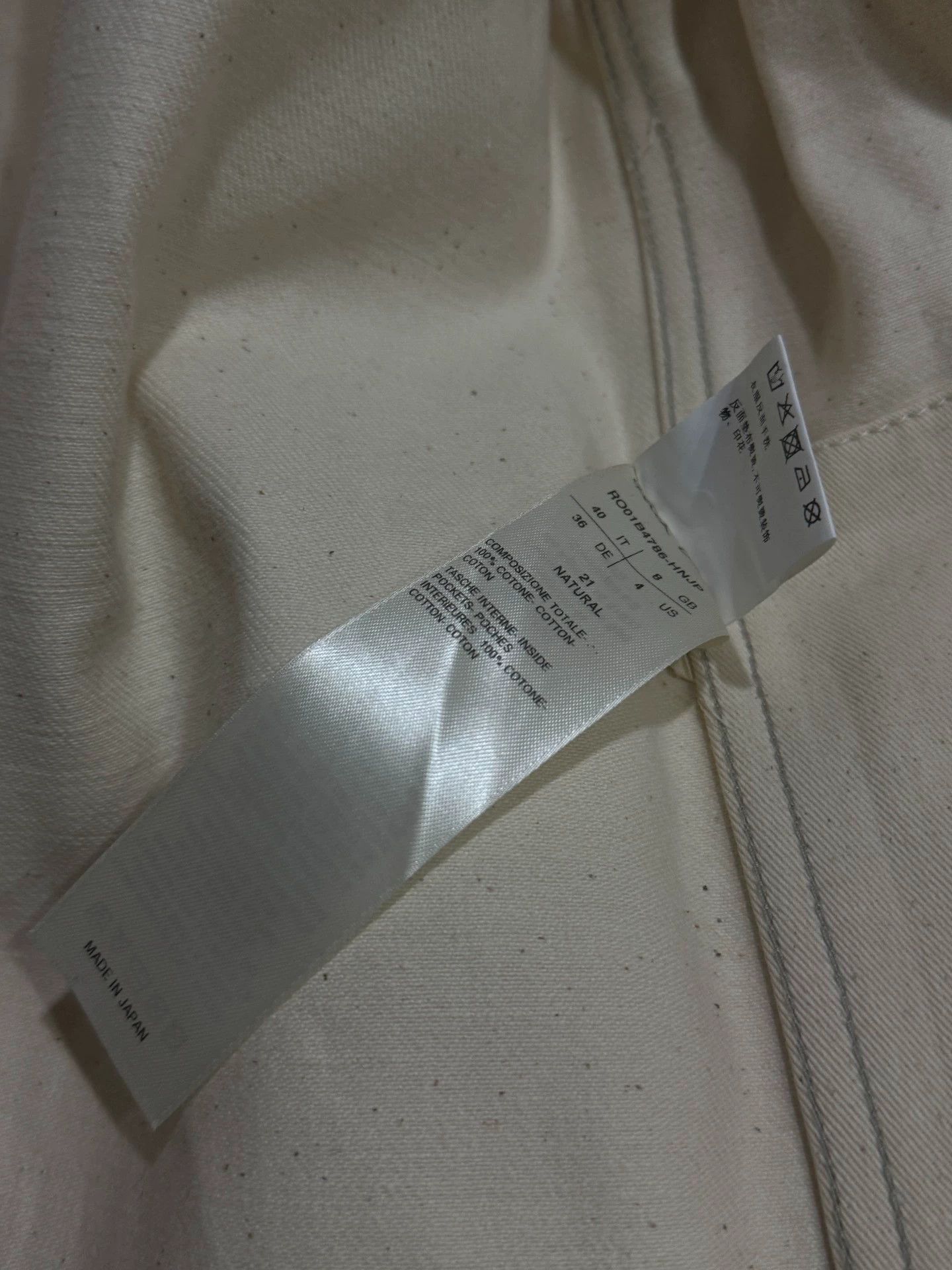 Rick Owens Rick Owens denim jackets Size S / US 4 / IT 40 - 6 Thumbnail