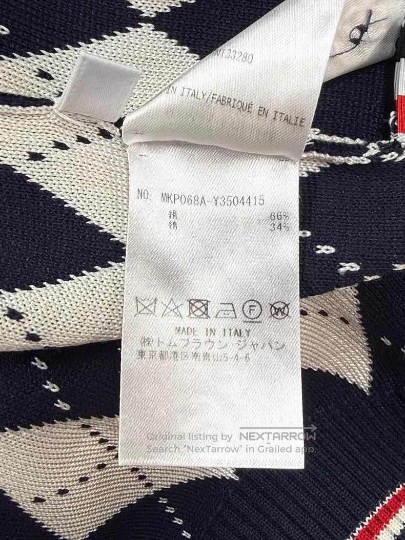 Thom Browne Thom Browne Navy Blue and White Diamond Pattern Men's Shor Size US M / EU 48-50 / 2 - 5 Thumbnail