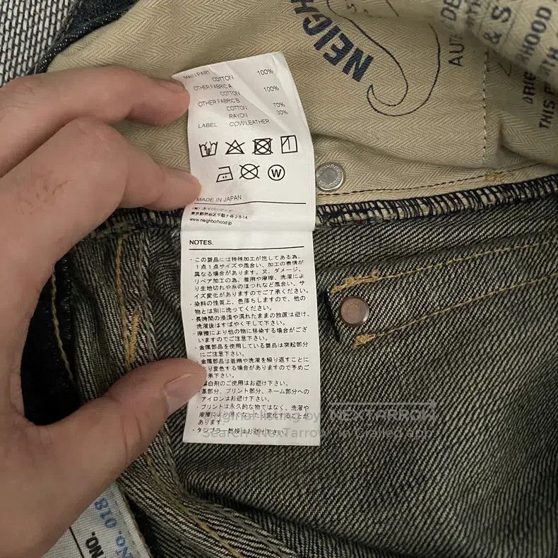 Neighborhood Neighborhood size M Bull King Denim Jeans Size US 27 - 9 Thumbnail