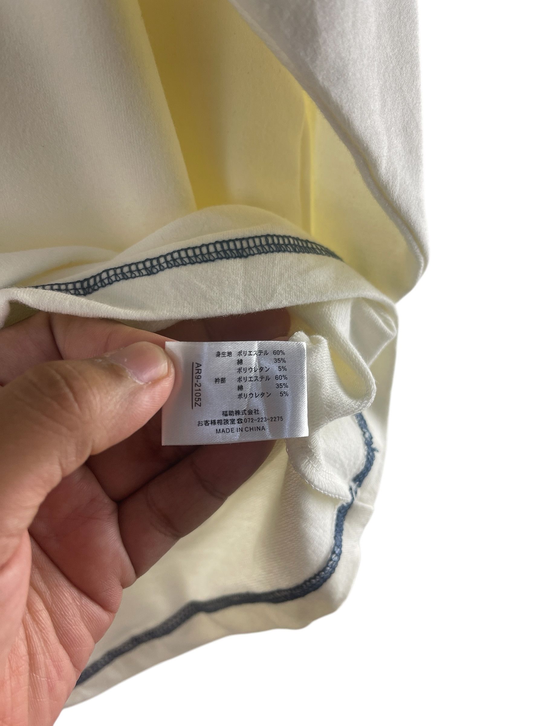 Japanese Brand Admiral Sportwear Shirt Size US M / EU 48-50 / 2 - 10 Thumbnail