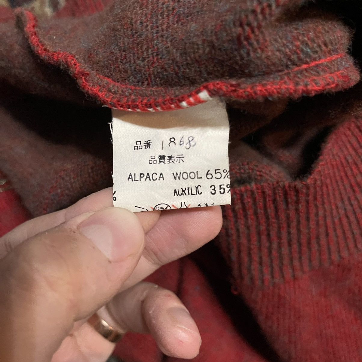 Kapital Vintage Japan Sweater Alpaca Wool with Gold Embroidery sz L Size US L / EU 52-54 / 3 - 10 Thumbnail