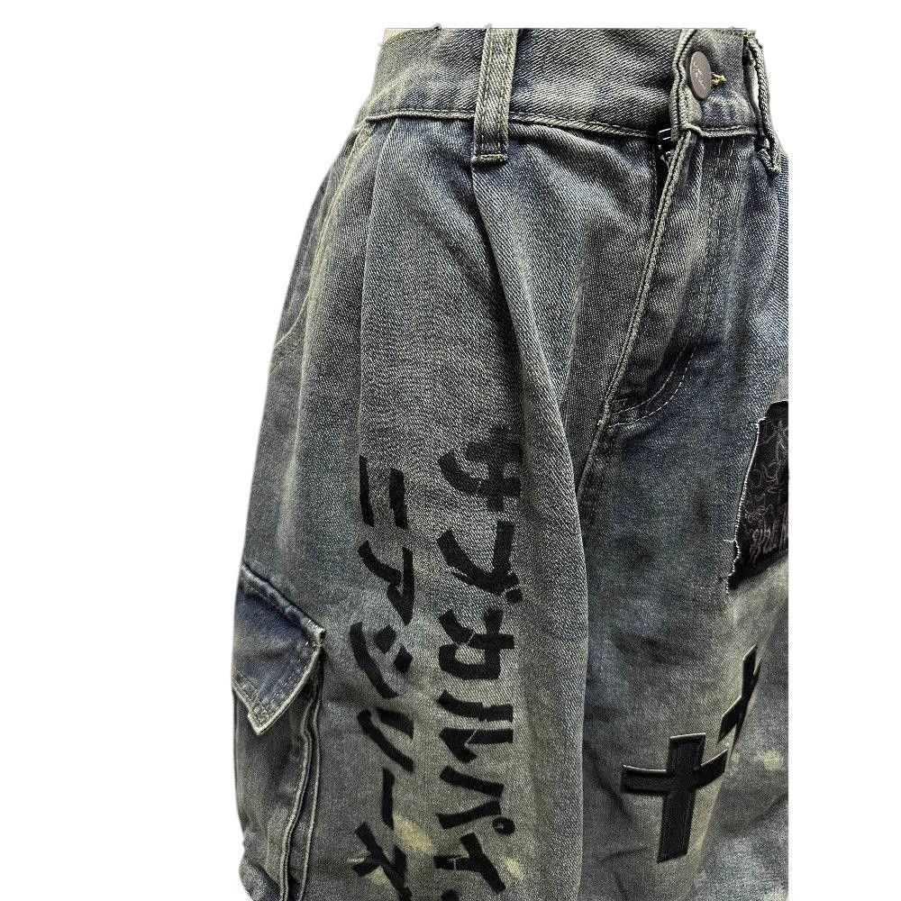 Japanese Brand women's cross cropped jeans Size 30" / US 8 / IT 44 - 3 Thumbnail