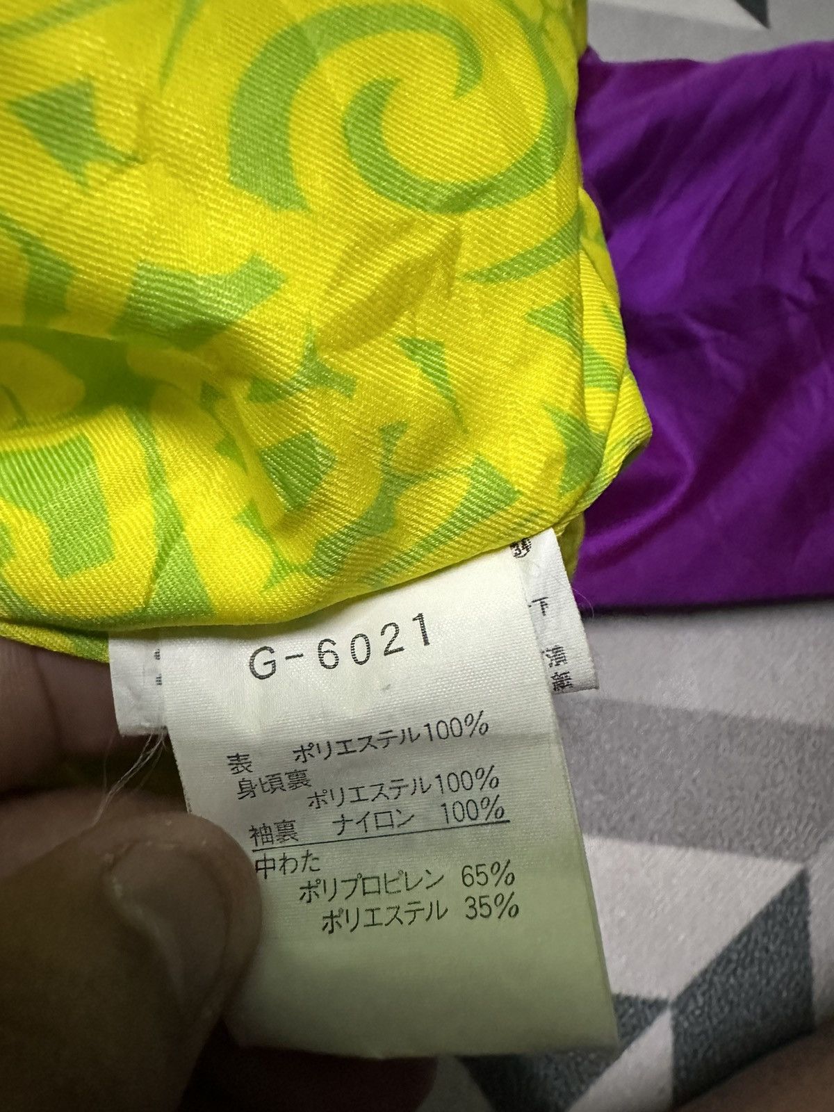 Japanese Brand Extreme line by Golwin multicolor ski jacket Size US L / EU 52-54 / 3 - 11 Thumbnail