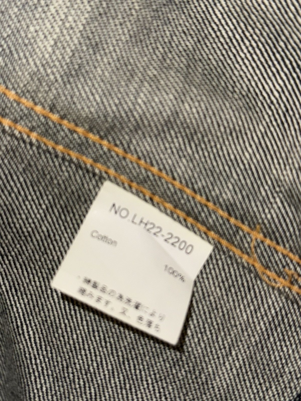 Lithium Lithium Homme Denim Jacket Size US S / EU 44-46 / 1 - 4 Thumbnail