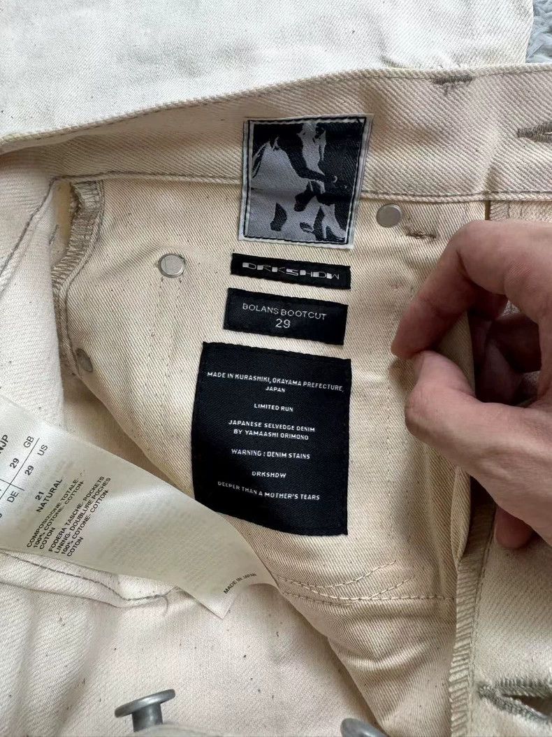 Rick Owens Rick owens white jeans 2504-Nextarrow Size US 29 - 8 Thumbnail