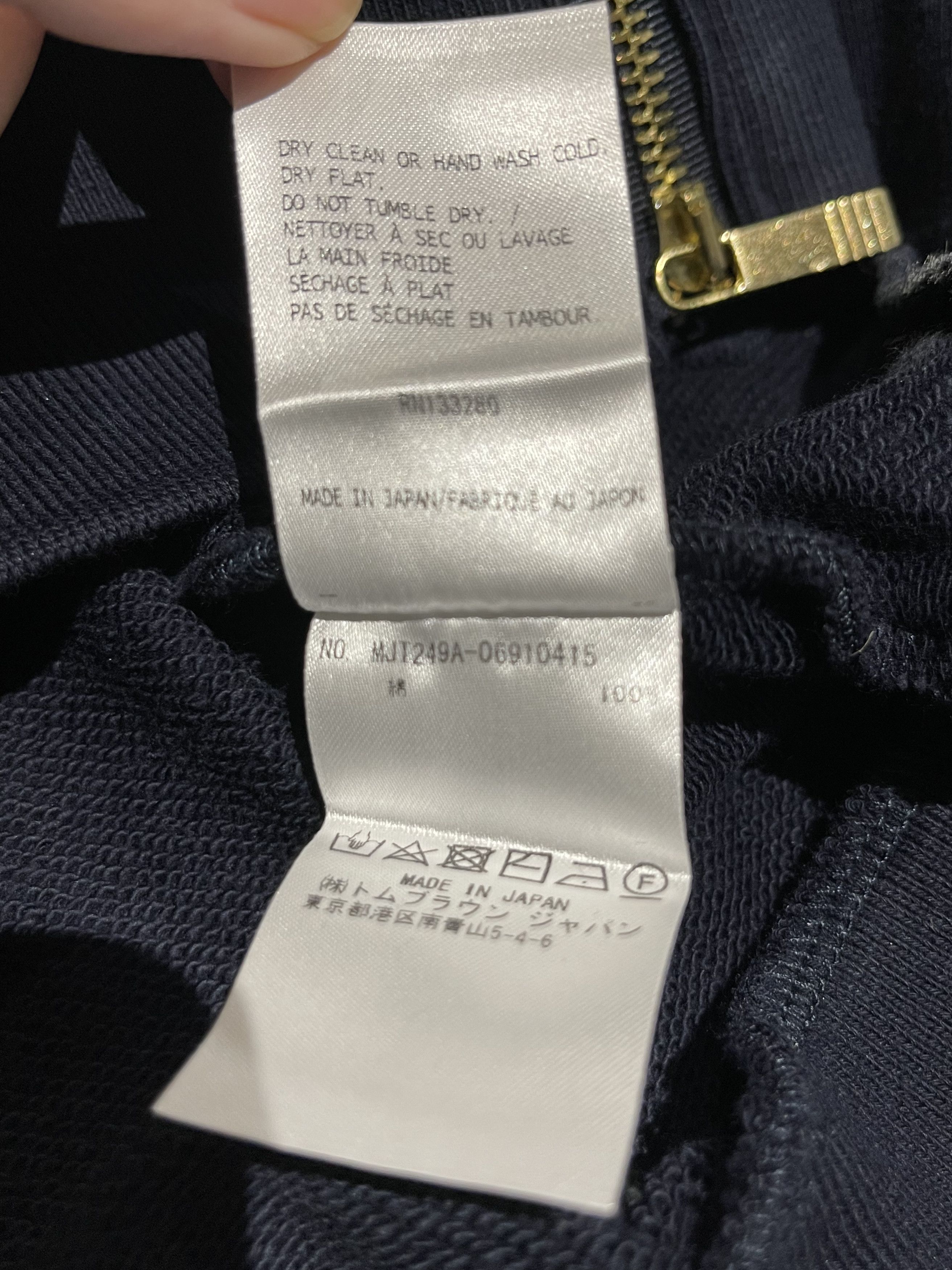 Thom Browne Thom Browne Zip Hoodie Navy Size US L / EU 52-54 / 3 - 7 Thumbnail