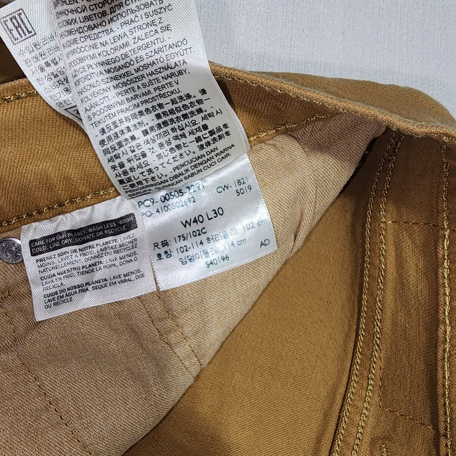 Levi's Levi's 505 Men's regular W40''x L30'' pants Size US 40 / EU 56 - 7 Thumbnail
