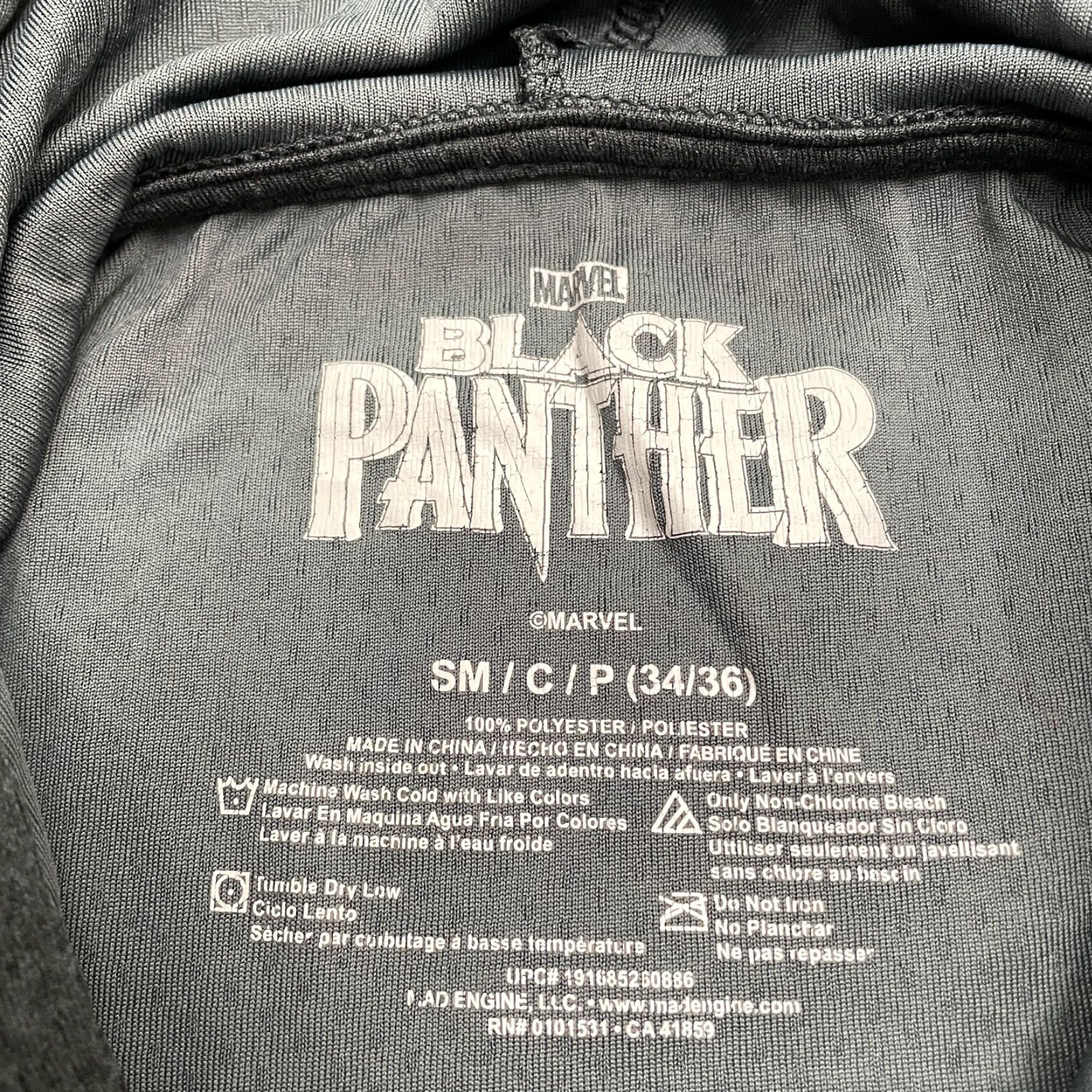 Vintage Marvel Black Panther Graphic Hoodie Sweatshirt Unisex SM Black Gray Pullover Size US S / EU 44-46 / 1 - 5 Thumbnail