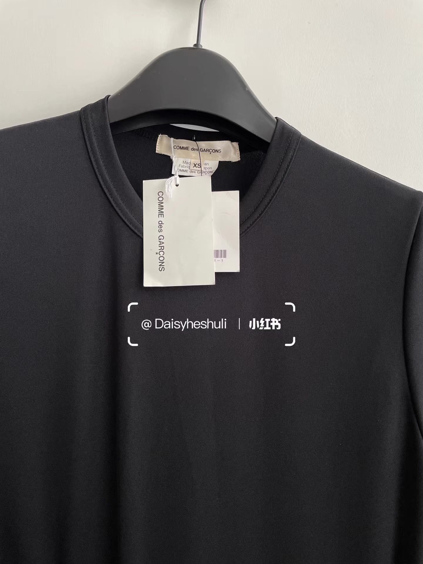 Comme des Garcons Comme des Garçons Cloud-shaped Short Sleeve T-shirt Ｑ24 Size XS / US 0-2 / IT 36-38 - 3 Thumbnail