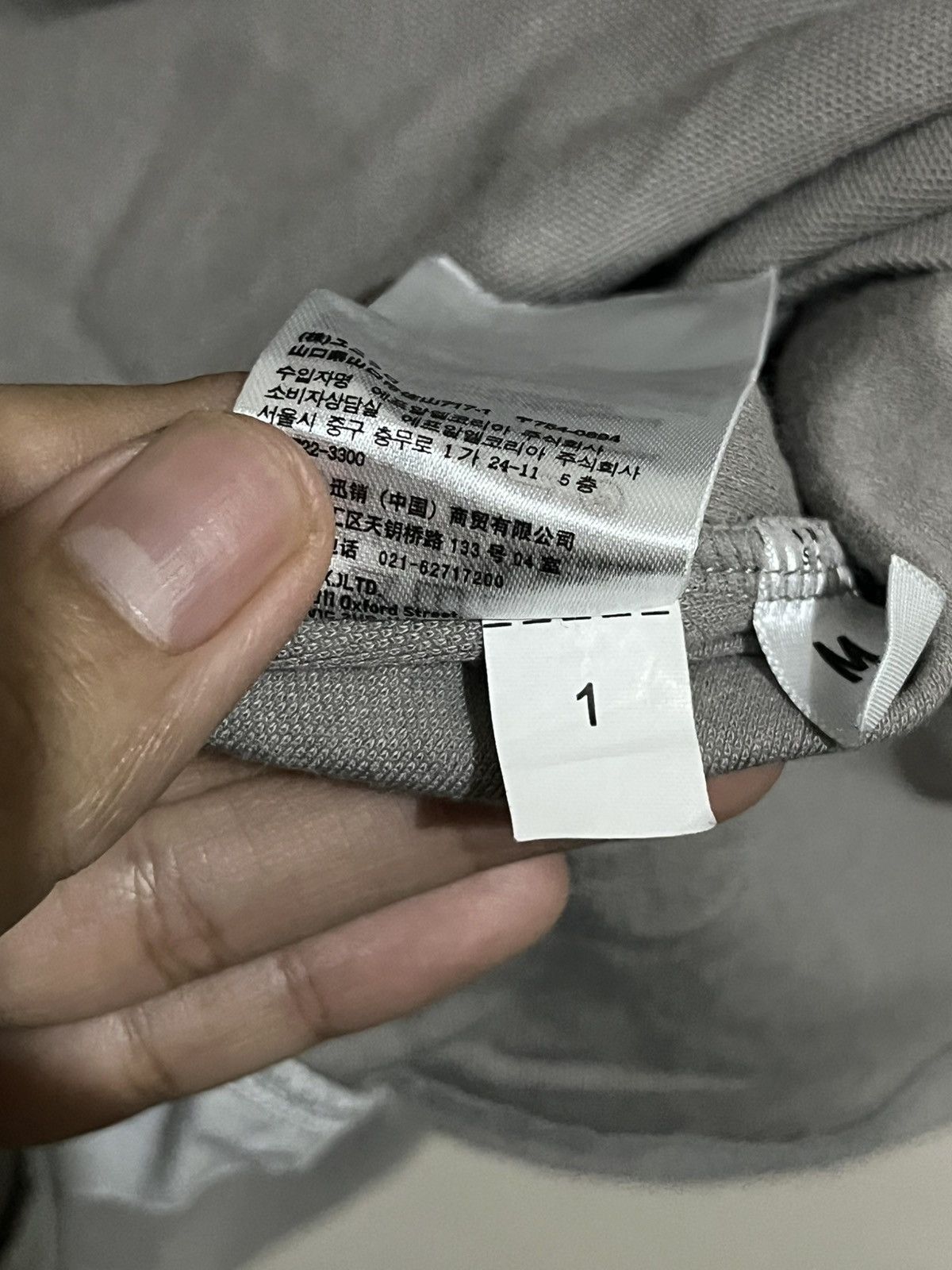 Undercover × Uniqlo Uniqlo Undercover Shirt with Cargo Pockets Size M / US 6-8 / IT 42-44 - 7 Thumbnail
