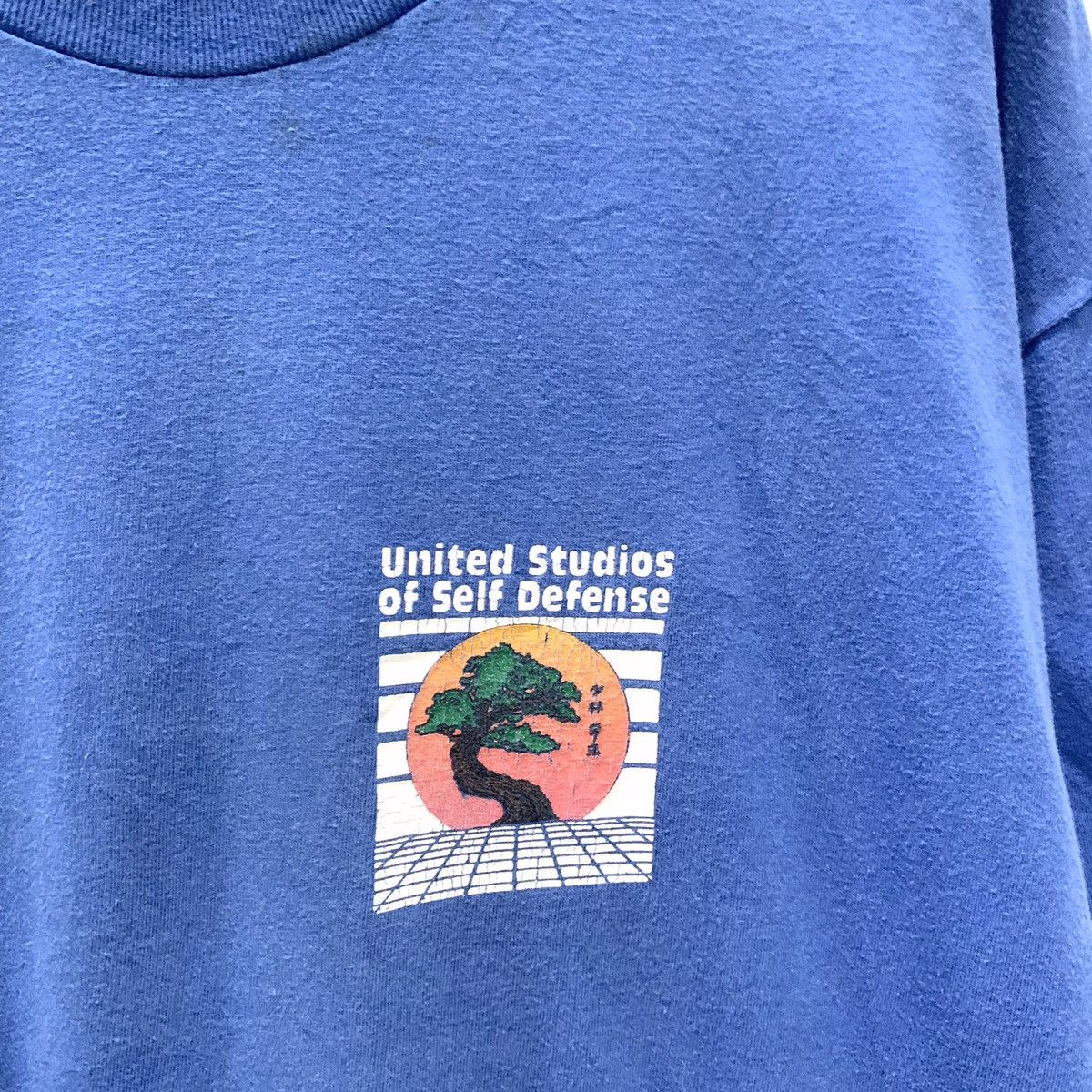 Vintage United Studios Of Self Defense Tee Size US XL / EU 56 / 4 - 5 Thumbnail