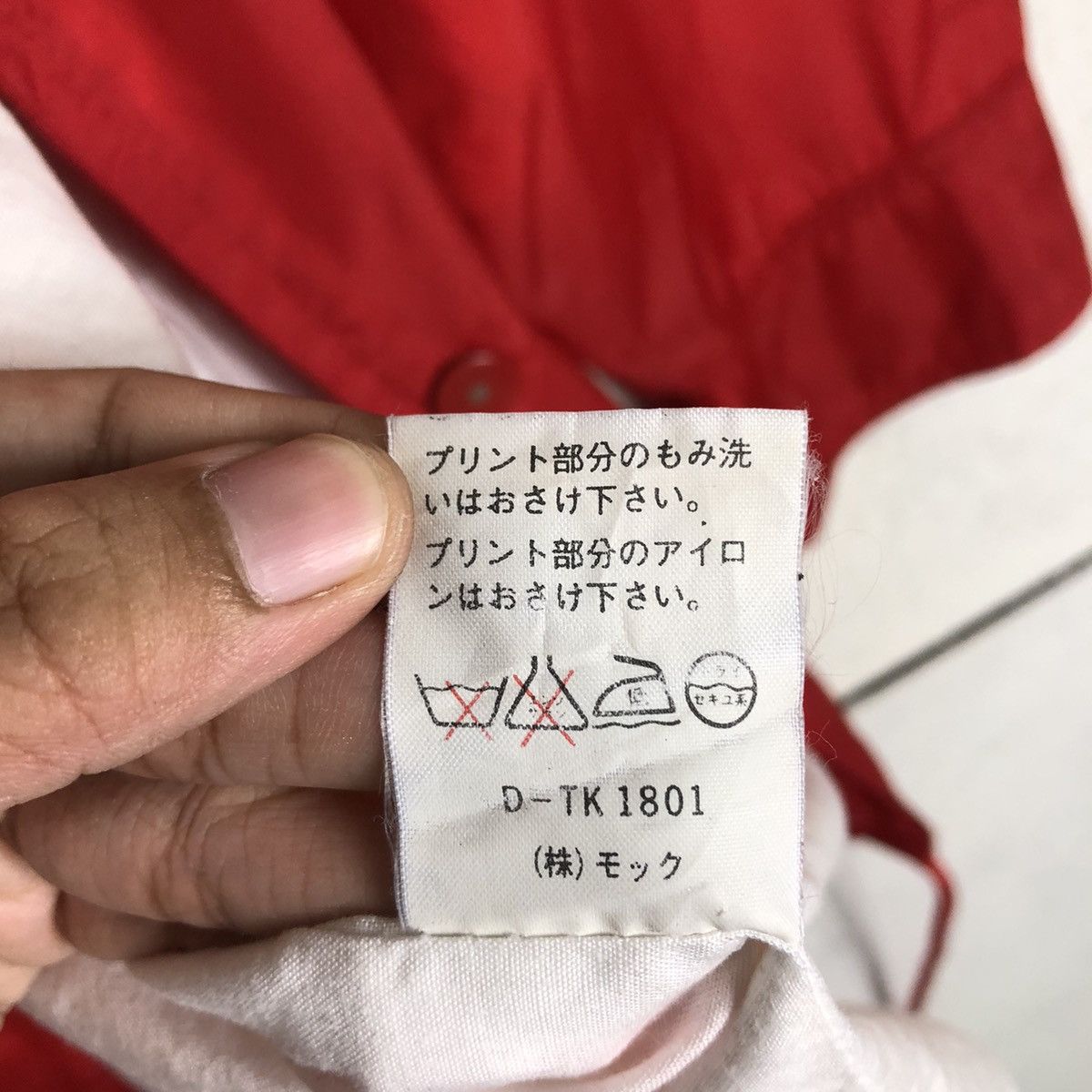 Japanese Brand × Vintage 📌Vintage Sport Jacket Reflex Turn Notation Big Logo Size US M / EU 48-50 / 2 - 22 Thumbnail