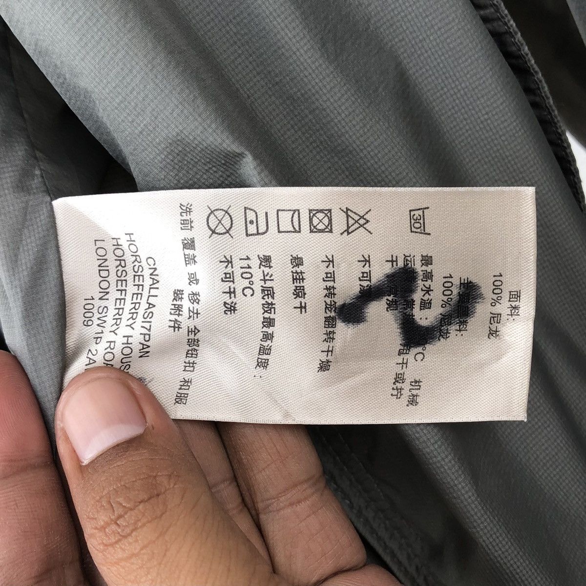 Burberry Burberry Brit Stonewashed Grey Zip Front Bomber Jacket Size US S / EU 44-46 / 1 - 19 Thumbnail