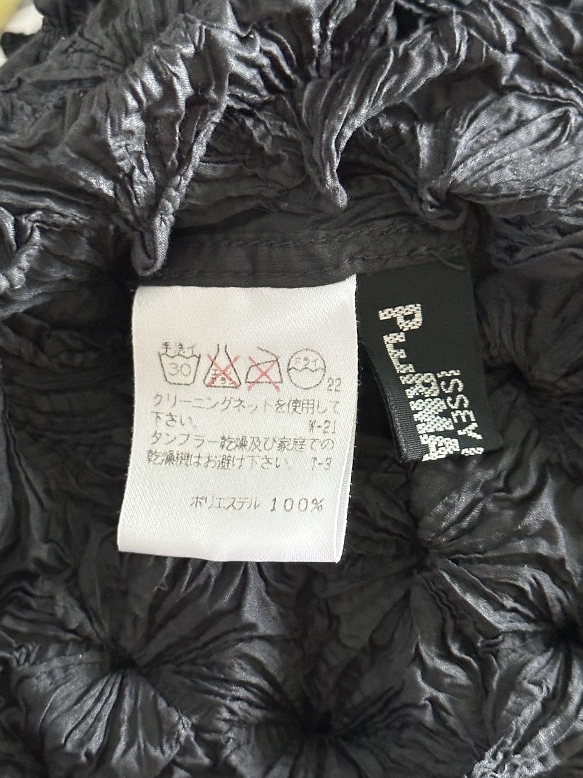 Issey Miyake Black spiky urchin top Size M / US 6-8 / IT 42-44 - 3 Thumbnail