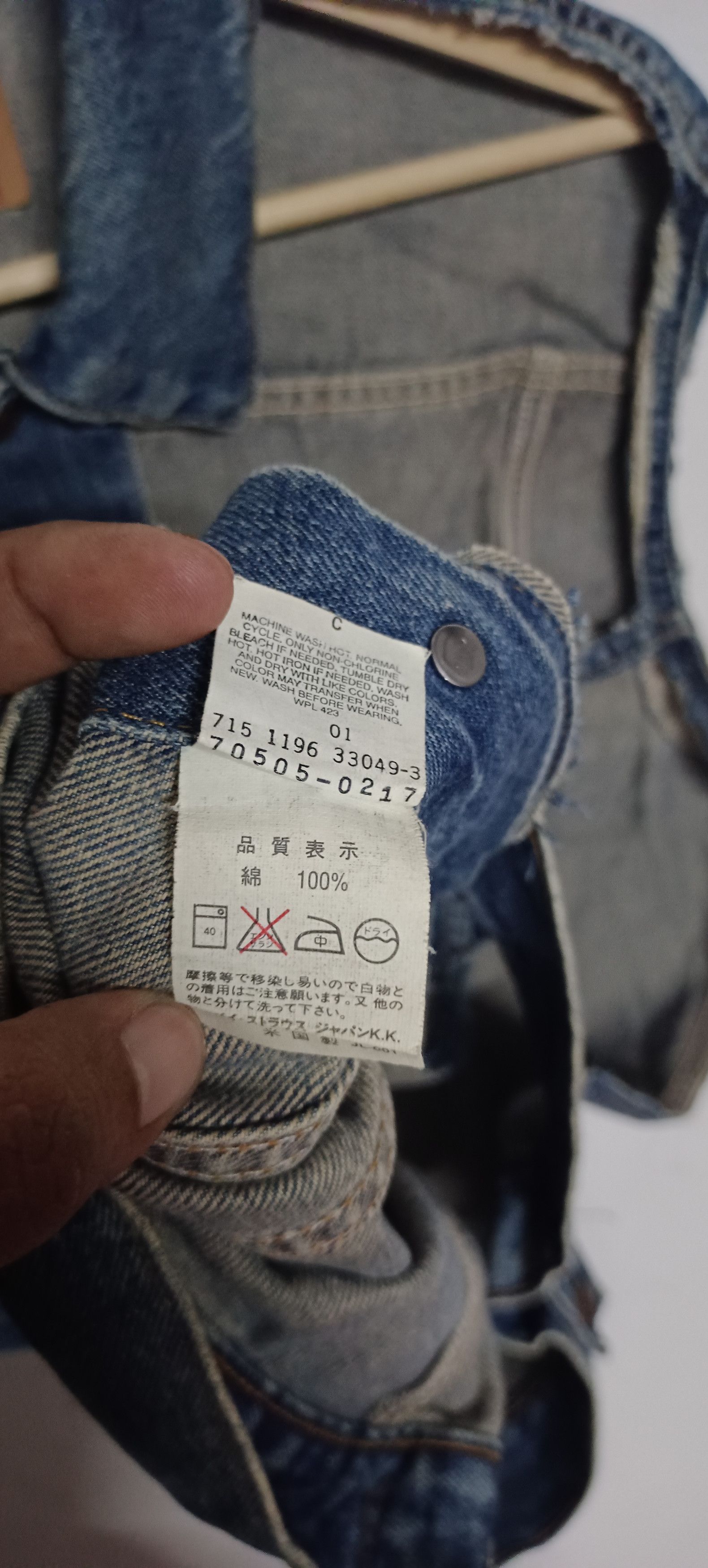 Levi's Rare Vintage Levi's Denim Jacket Button " 716" Size US M / EU 48-50 / 2 - 9 Thumbnail
