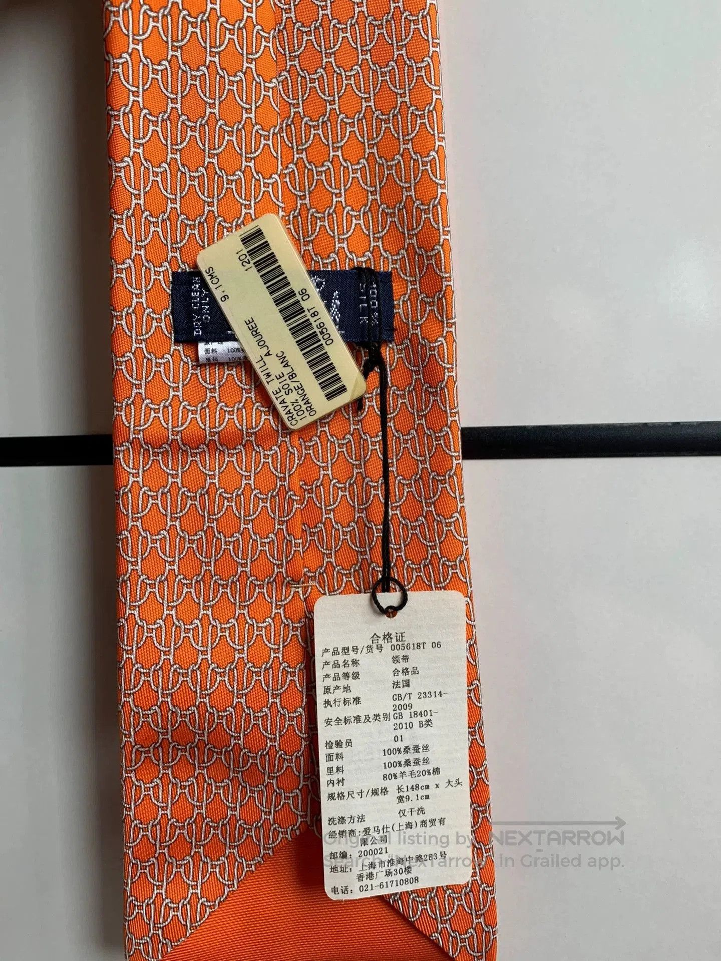 Hermes Hermès Orange Silk Tie. Size ONE SIZE - 4 Thumbnail