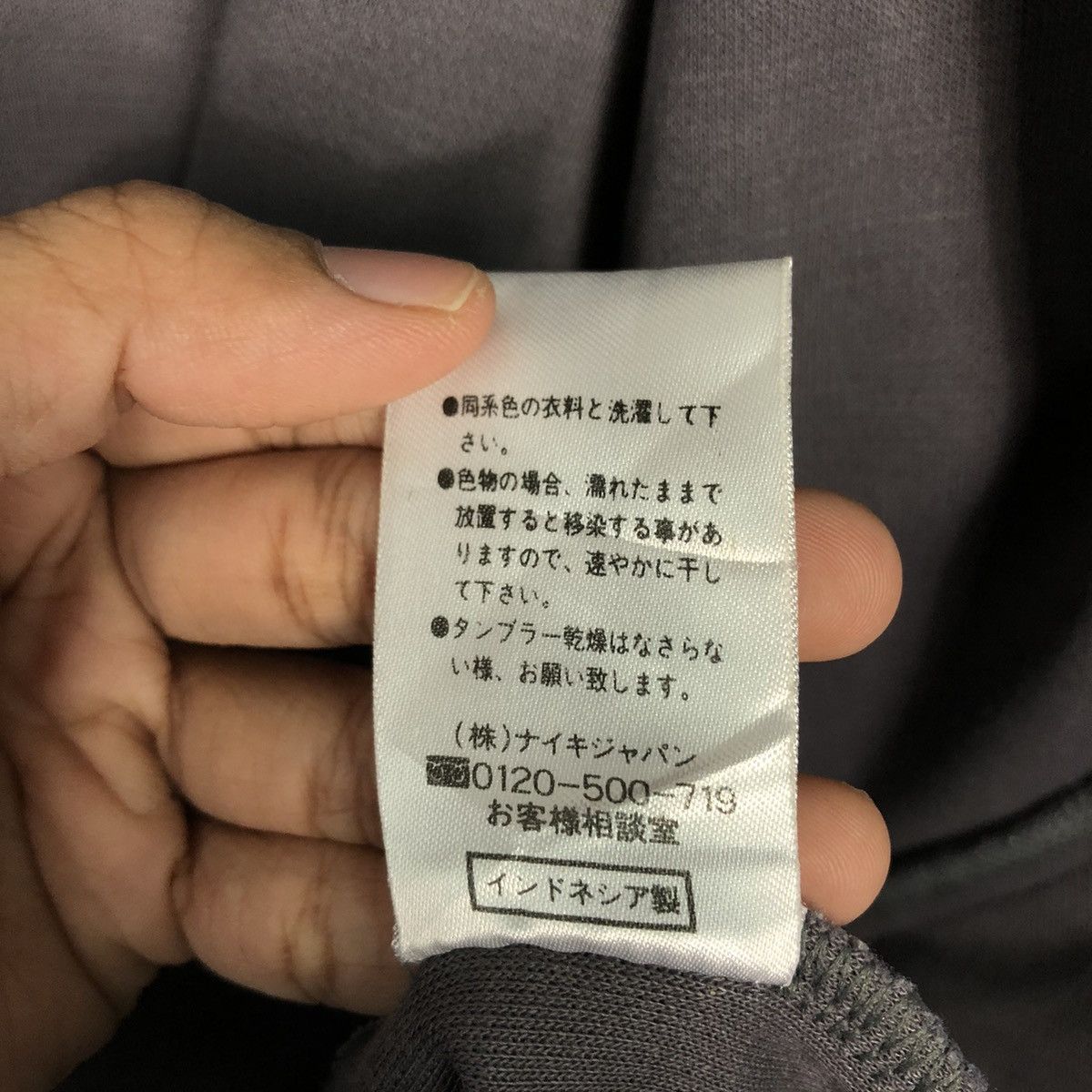 Nike 📌Rich Grey Vintage Zipper Jacket Nike Court Big Logo Size US M / EU 48-50 / 2 - 22 Thumbnail
