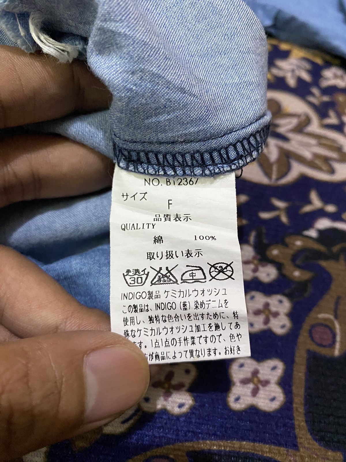 If Six Was Nine × Japanese Brand × Seditionaries Rare Y2K Ghost Of Harlem Punk Style Distressed Denim Shirt Size US L / EU 52-54 / 3 - 10 Thumbnail