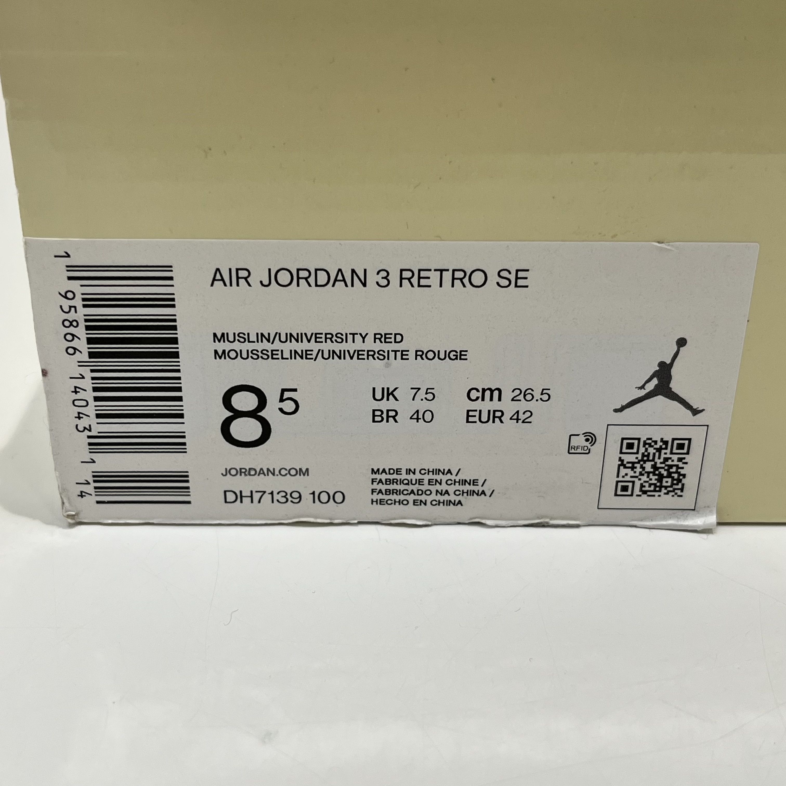 Nike Air Jordan 3 Retro Muslin Size US 8.5 / EU 41-42 - 10 Thumbnail