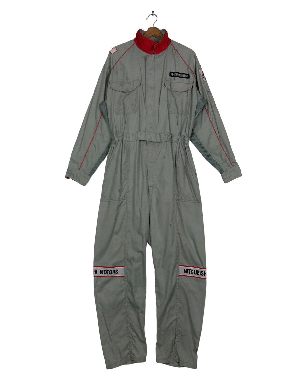Japanese Brand 🔥90’s Vintage Coverall Racing Wear Mitsubishi Motors Size US 32 / EU 48 - 1 Thumbnail
