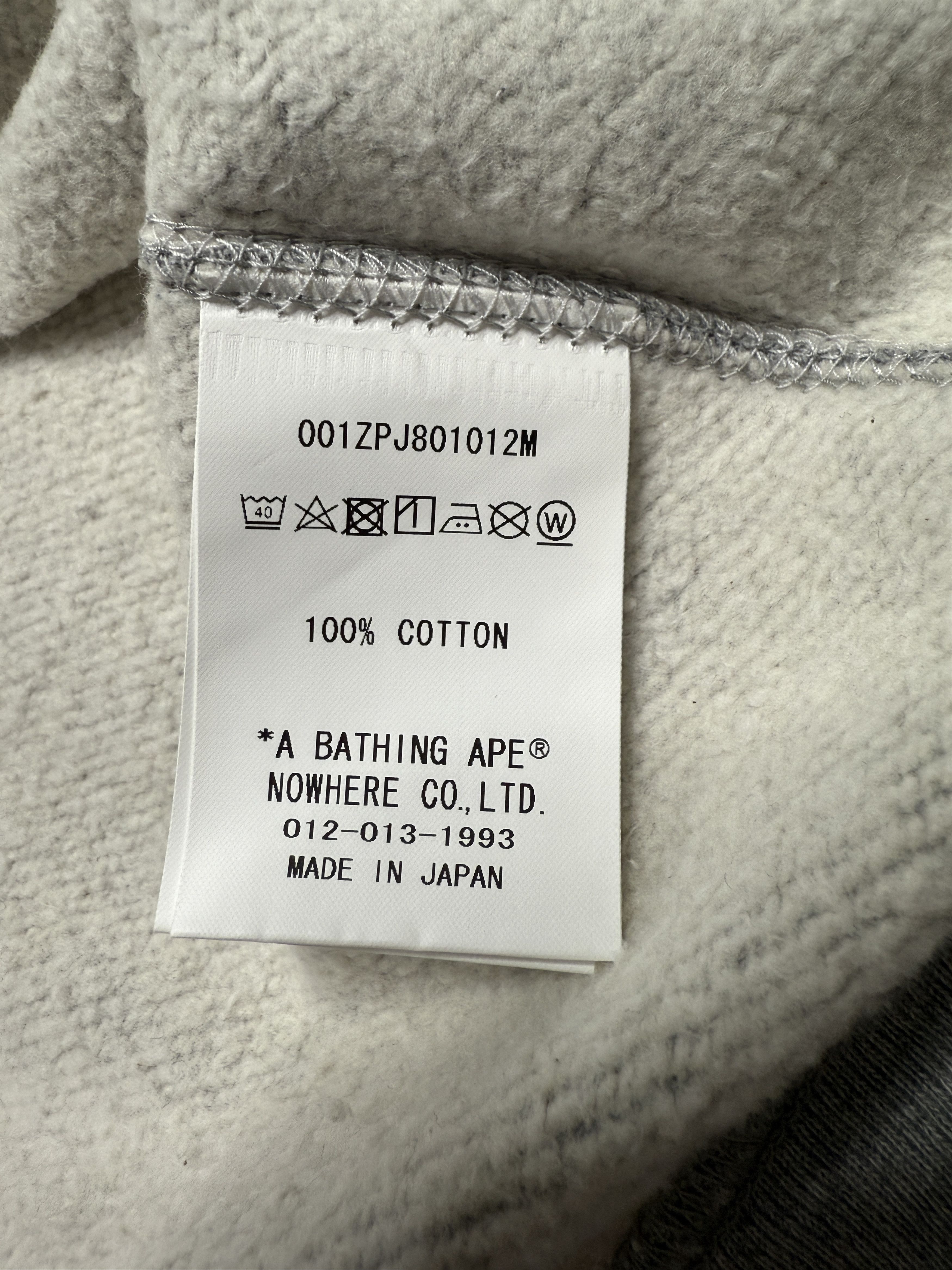 Bape BAPE SHARK FULL ZIP HOODIE SS23 Size US XXL / EU 58 / 5 - 10 Thumbnail