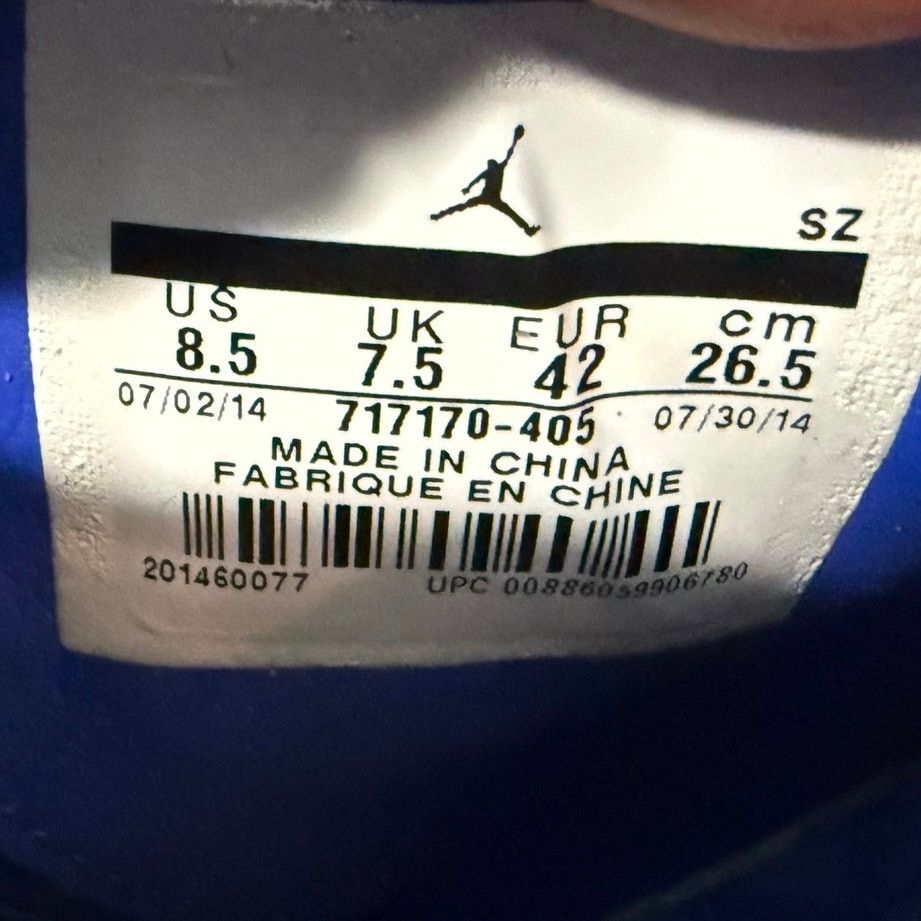 Jordan Brand Jordan 2 Retro Just Don Size 8.5 DS 717170-405 RARE Size US 8.5 / EU 41-42 - 9 Thumbnail