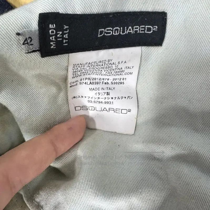 Dsquared2 DSQUARED2 Casual Men's Deep Blue Pants . Size US 32 / EU 48 - 3 Thumbnail