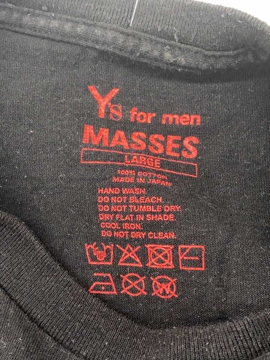Yohji Yamamoto Skull Tee Size US L / EU 52-54 / 3 - 3 Thumbnail