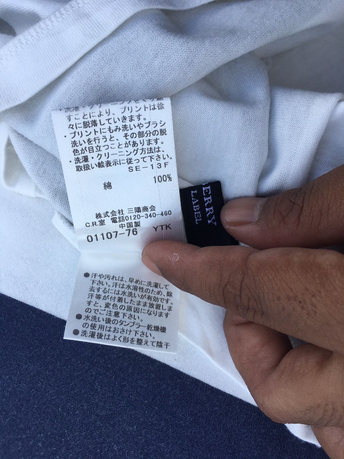 Burberry Rare Vintage Burberry Stripes Tshirt Size US M / EU 48-50 / 2 - 10 Thumbnail