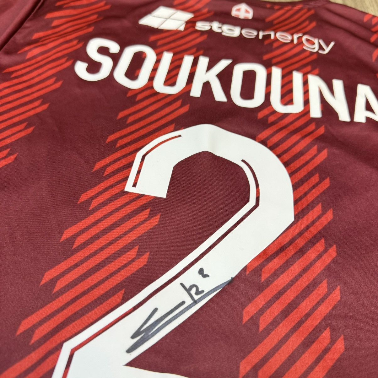 Adidas FC Annecy 23/24 match issued/worn shirt #2 Soukouna Size US M / EU 48-50 / 2 - 8 Thumbnail