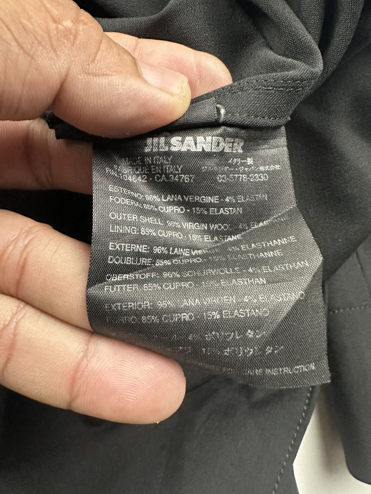 Jil Sander Jil sander blazer Size 44S - 5 Thumbnail