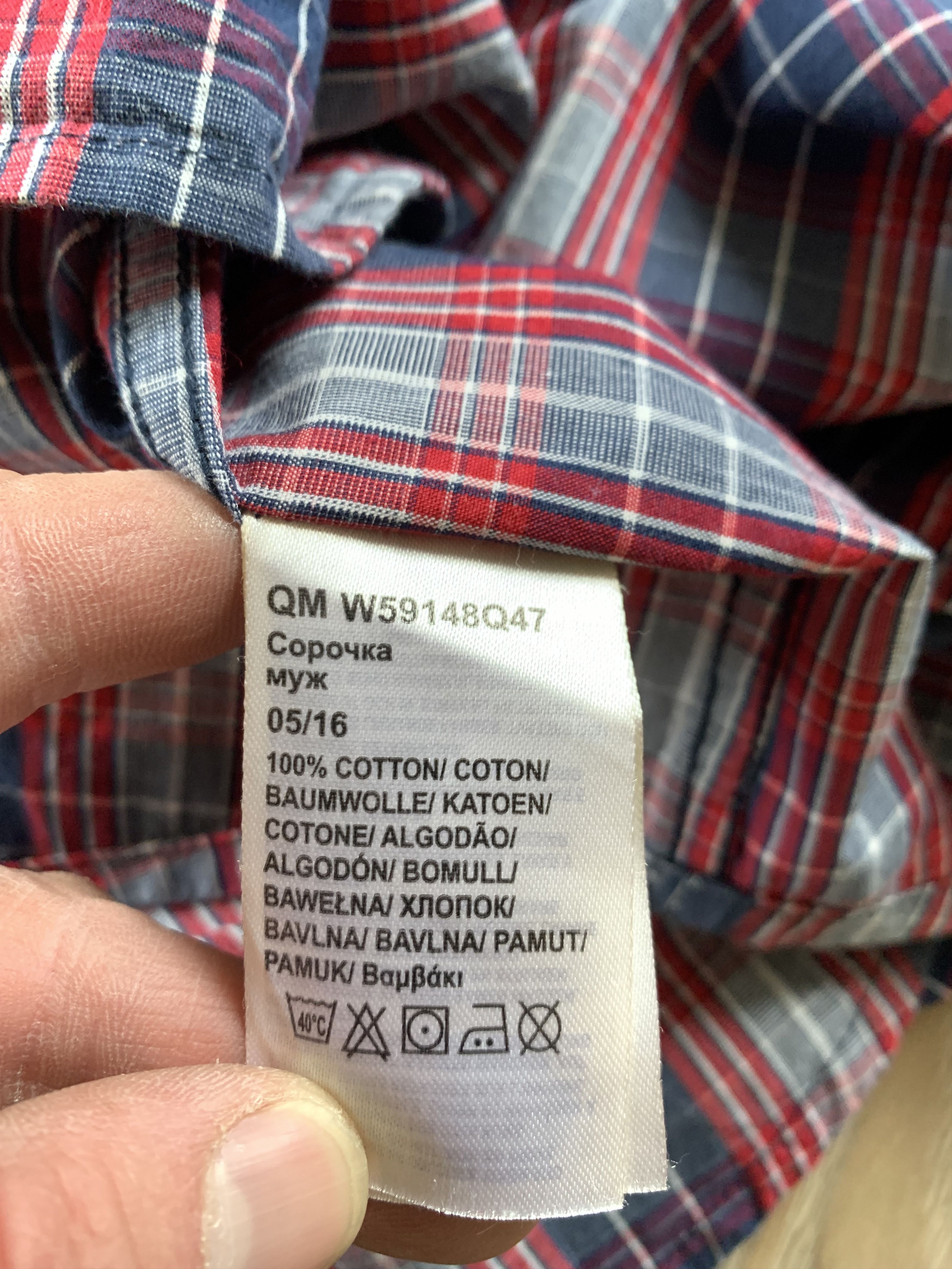 Wrangler Wrangler Plaid Cotton Long Sleeve Shirt Size US XL / EU 56 / 4 - 7 Thumbnail