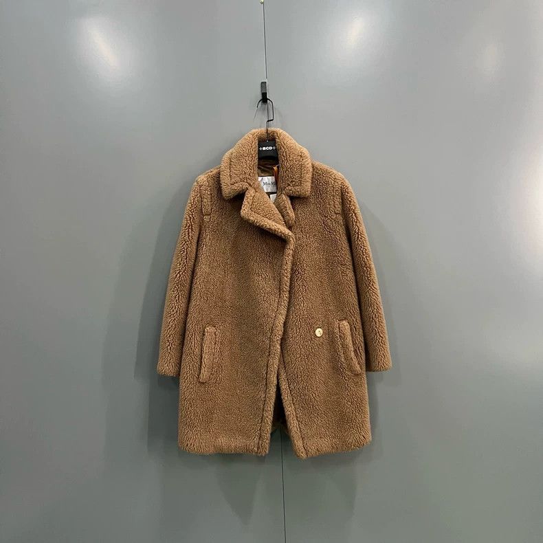 Max Mara Max Mara Brown Teddy Coat Jacket Size S / US 4 / IT 40 - 1 Thumbnail