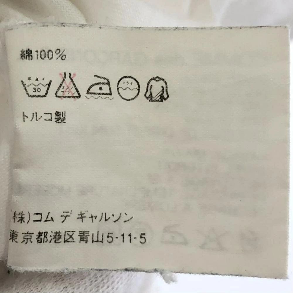 Comme des Garcons SHIRT T-Shirts Logo Print Short Sleeve Crewneck Cotton White Size US S / EU 44-46 / 1 - 10 Thumbnail