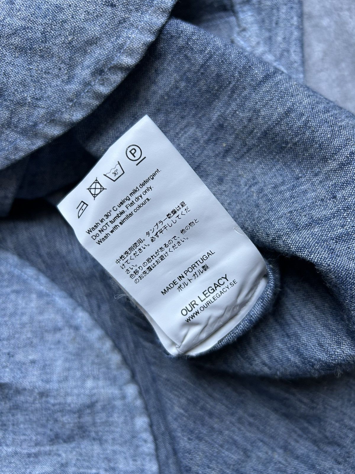 Our Legacy Our Legacy SS15 Shirt Japan Fabric Made in Portugal Size US S / EU 44-46 / 1 - 7 Thumbnail